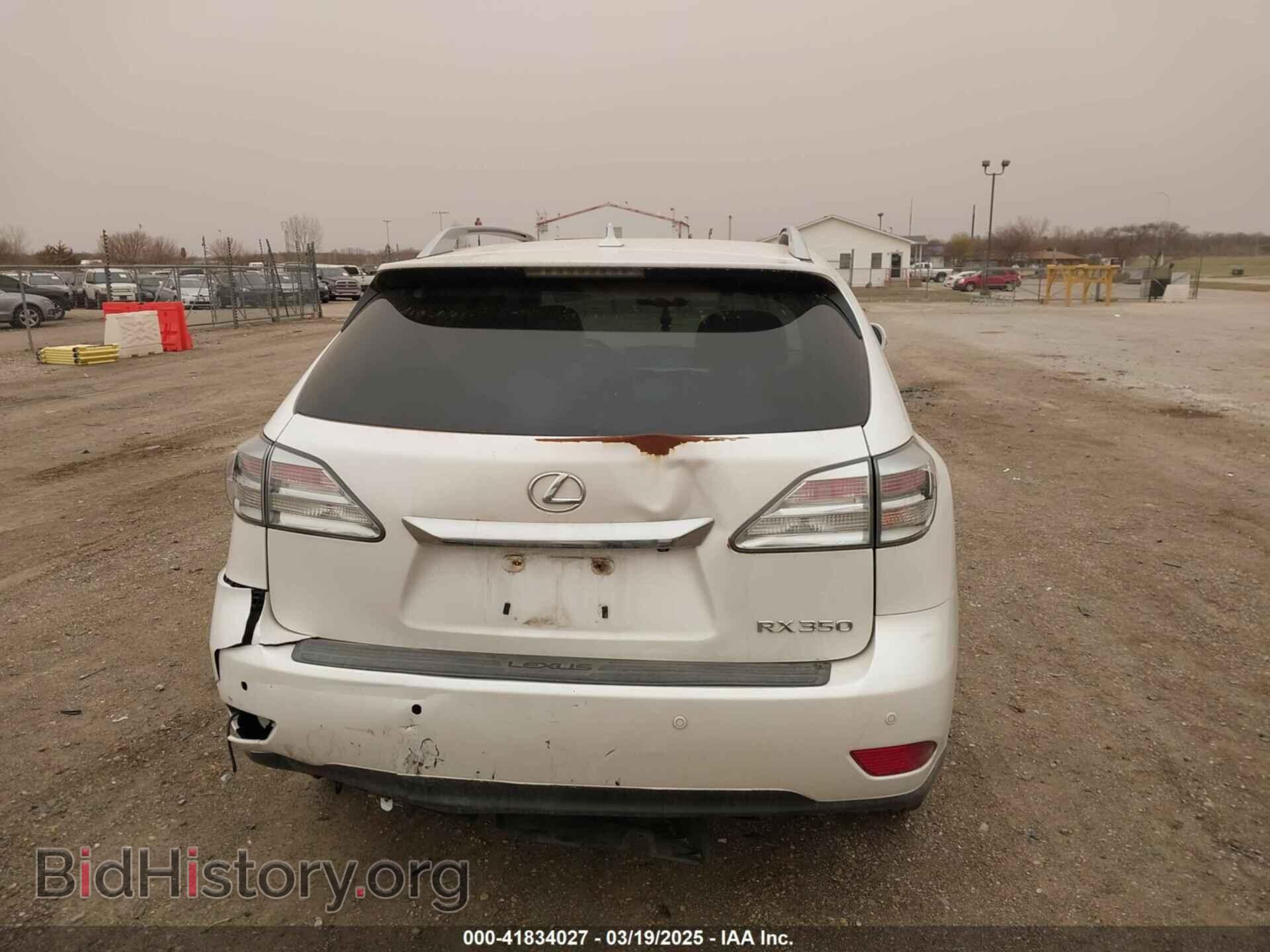 2012 LEXUS RX 350 - VIN: 2T2BK1BA5CC123975 - Фото 16