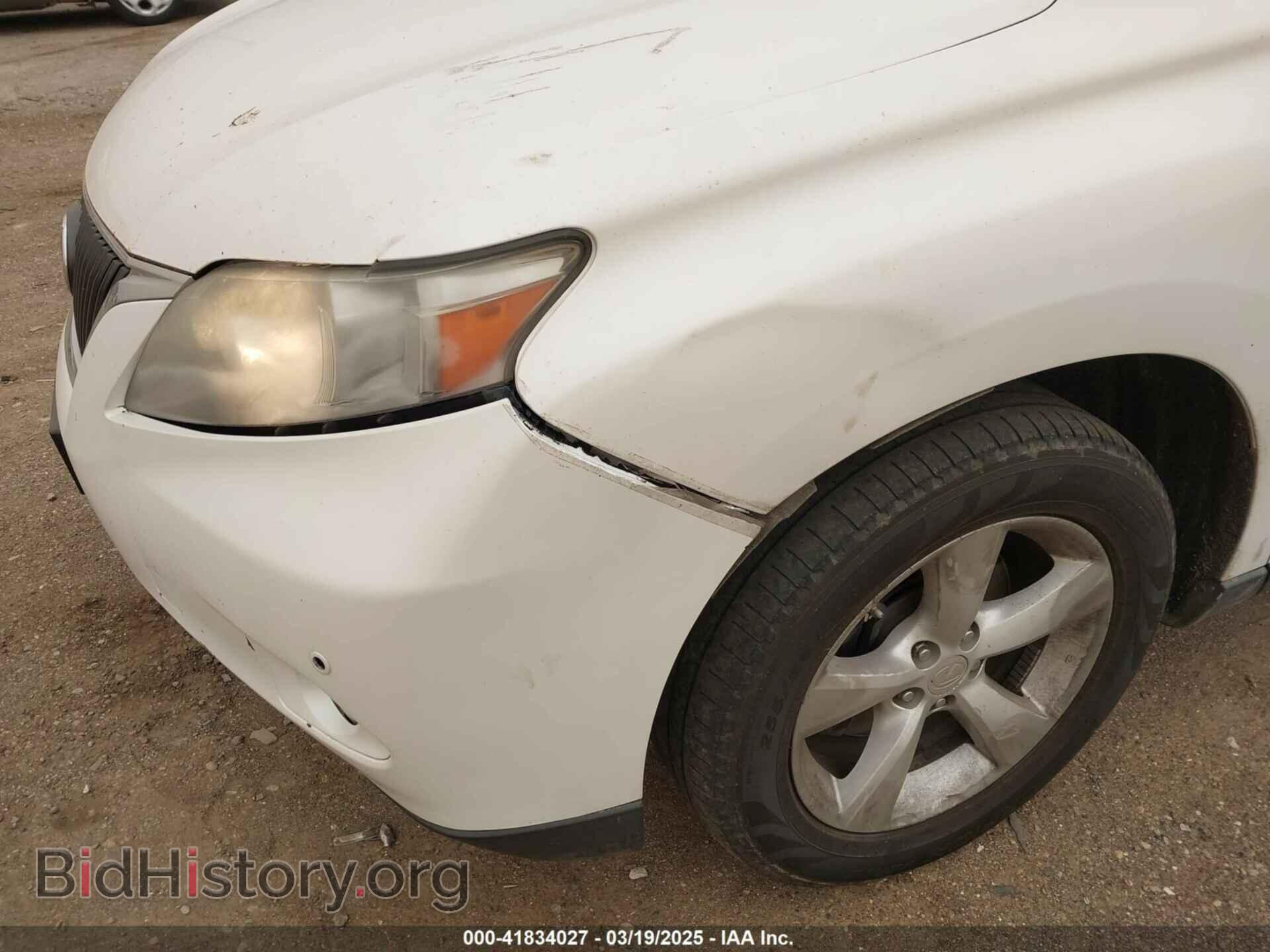 2012 LEXUS RX 350 - VIN: 2T2BK1BA5CC123975 - Фото 17
