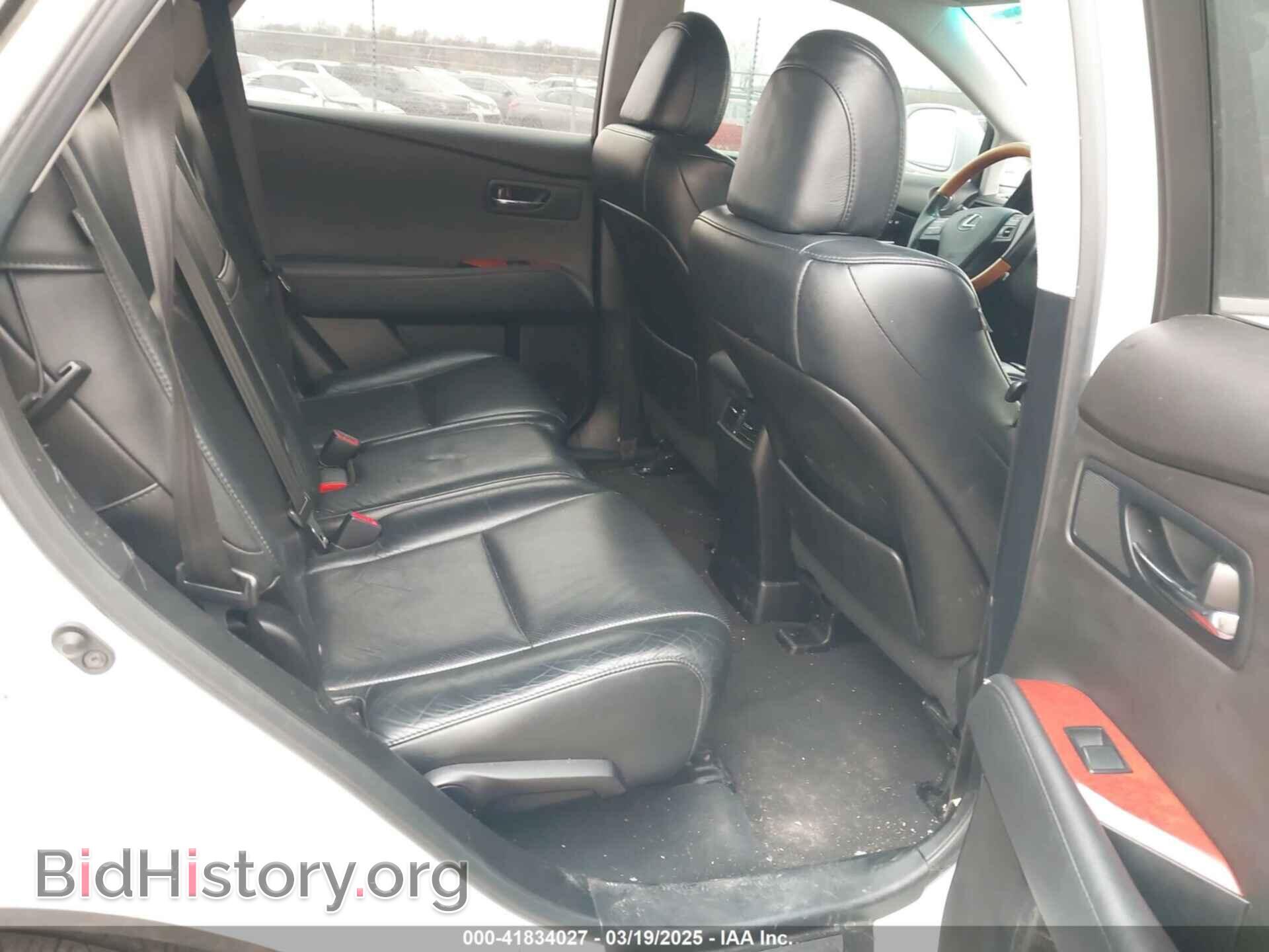 2012 LEXUS RX 350 - VIN: 2T2BK1BA5CC123975 - Фото 8