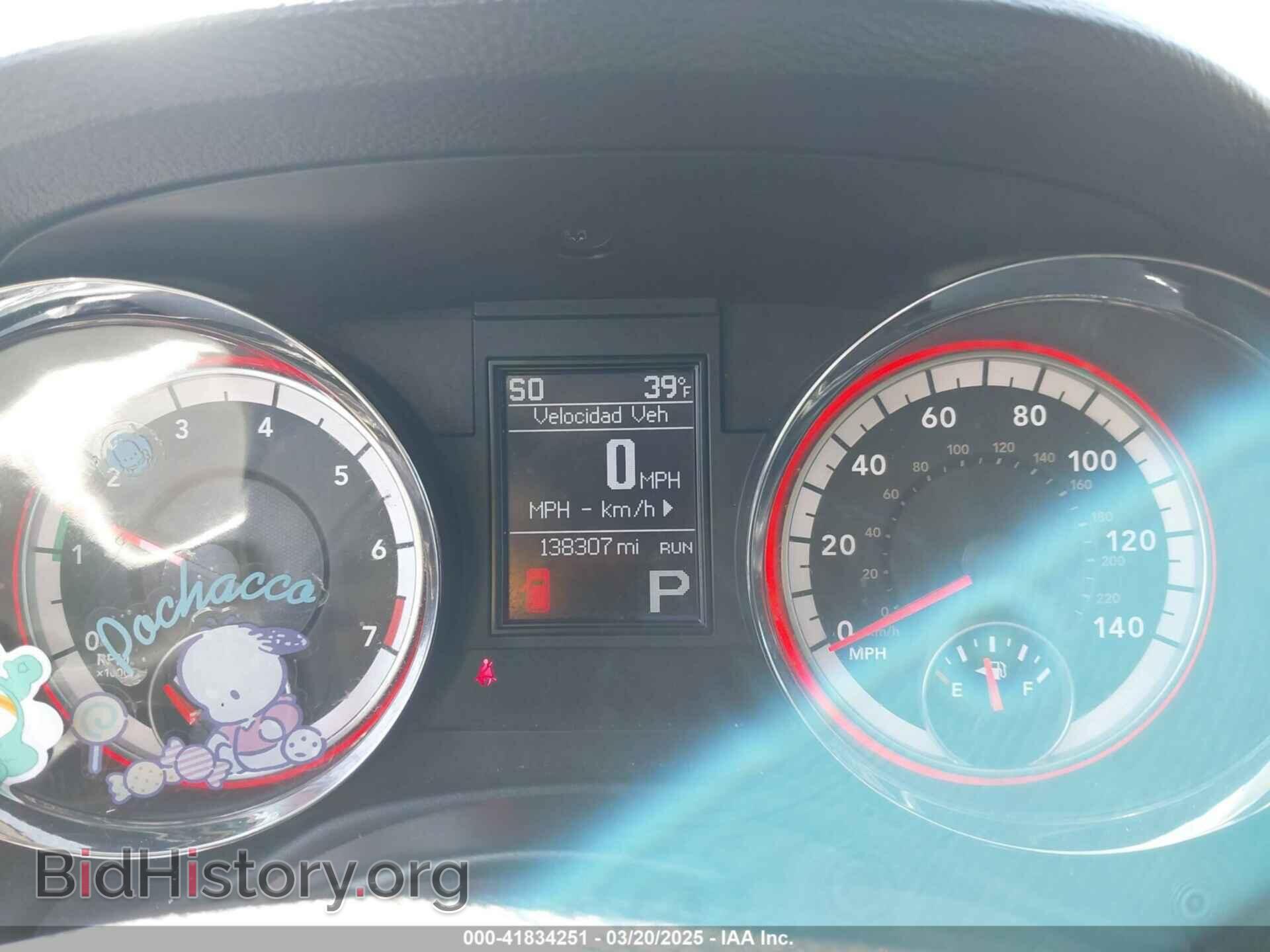 2013 DODGE DURANGO - VIN: 1C4RDJDG9DC677142 - Photo 7