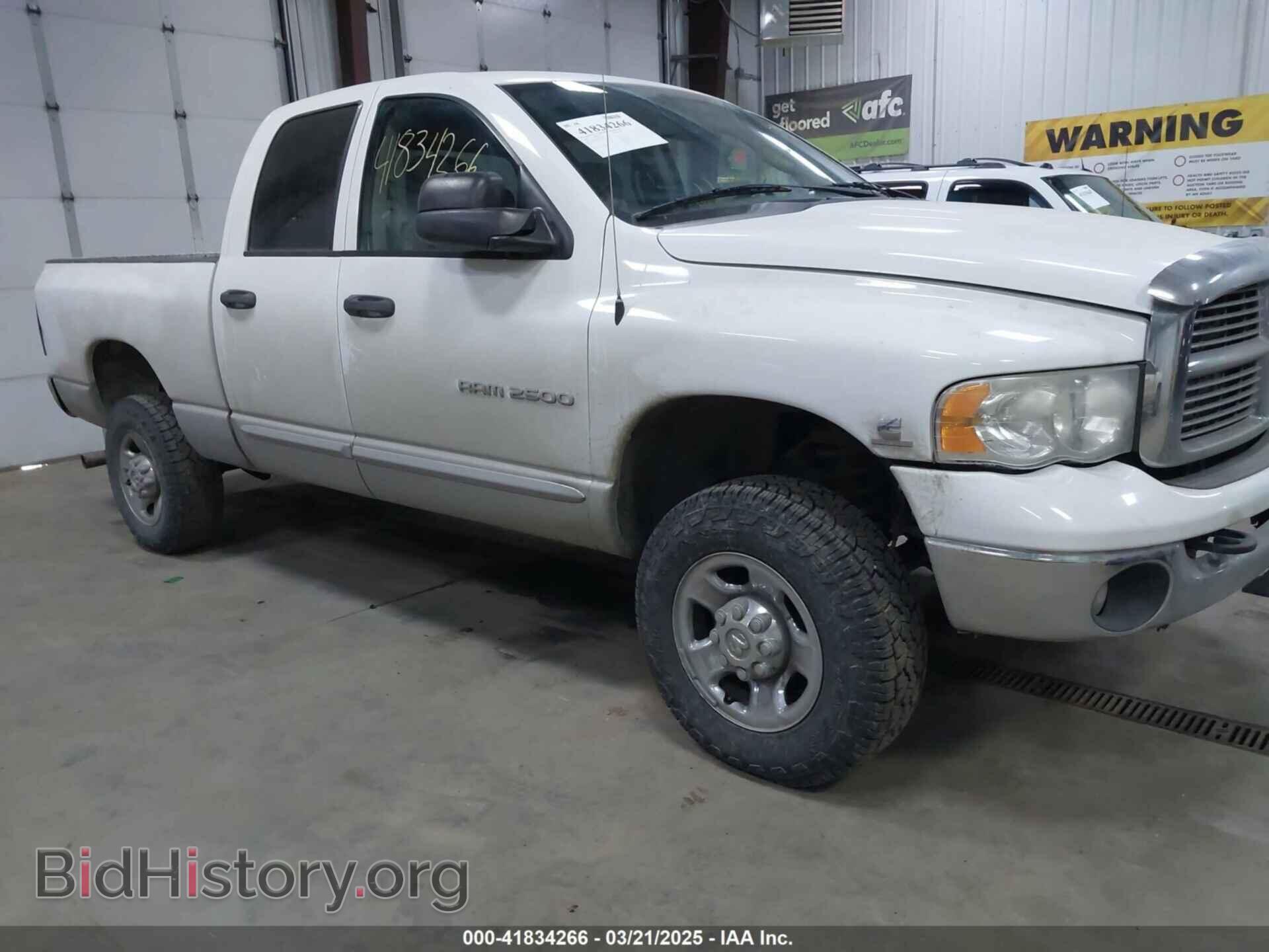 Photo 3D7KS28C05G754988 - DODGE RAM 2500 2005