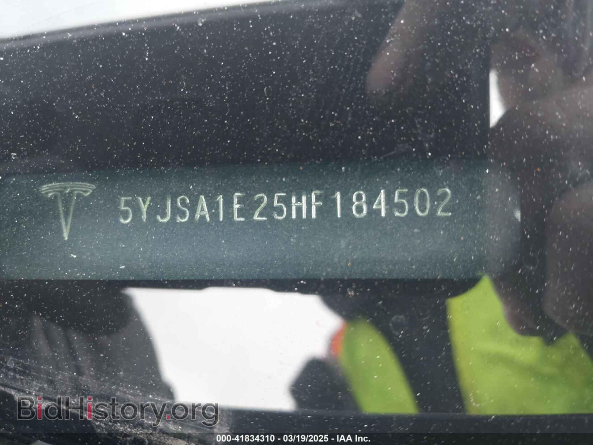 2017 TESLA MODEL S - VIN: 5YJSA1E25HF184502 - Фото 9