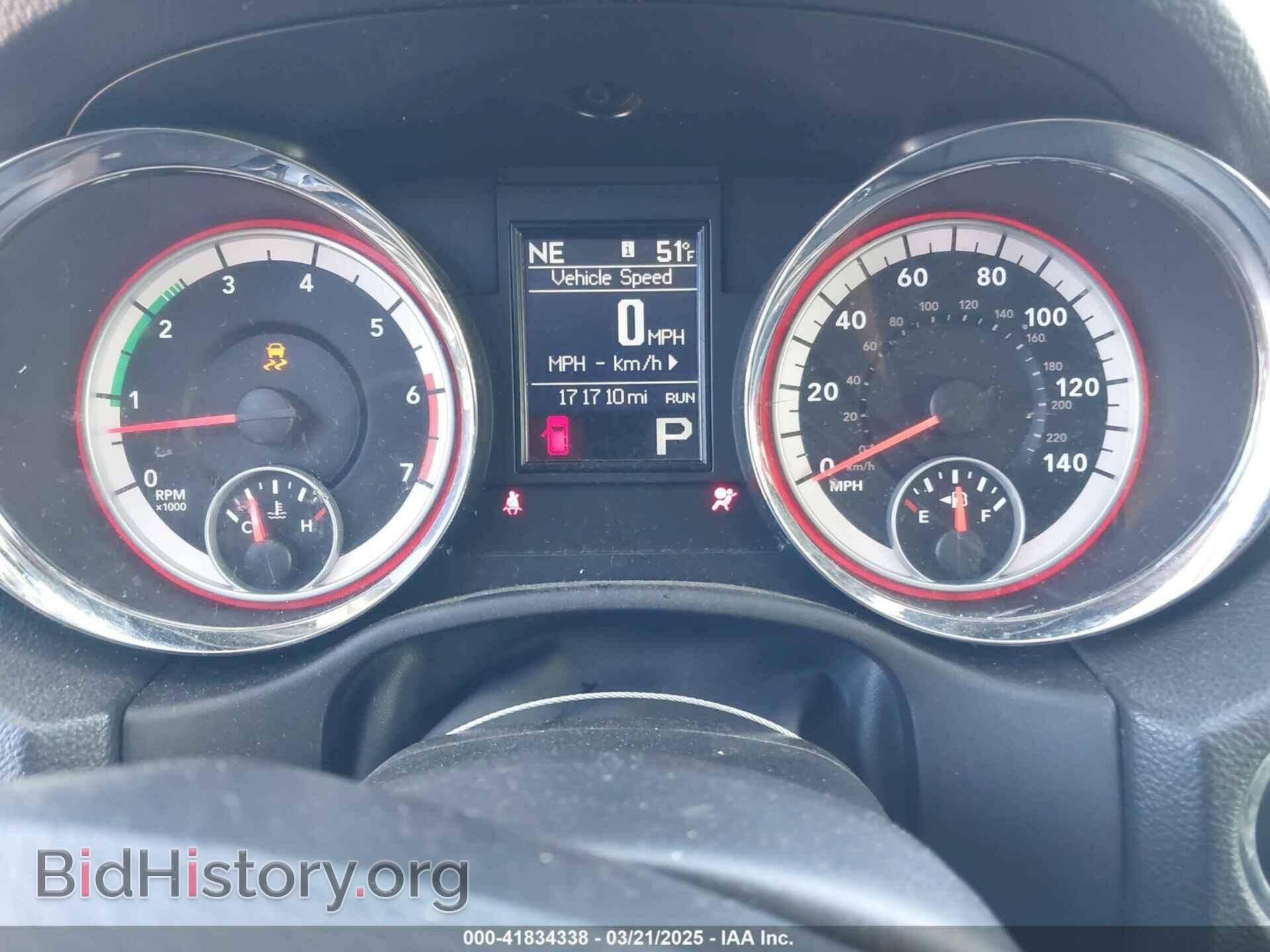 2011 DODGE DURANGO - VIN: 1D4SD4GT2BC688530 - Photo 7