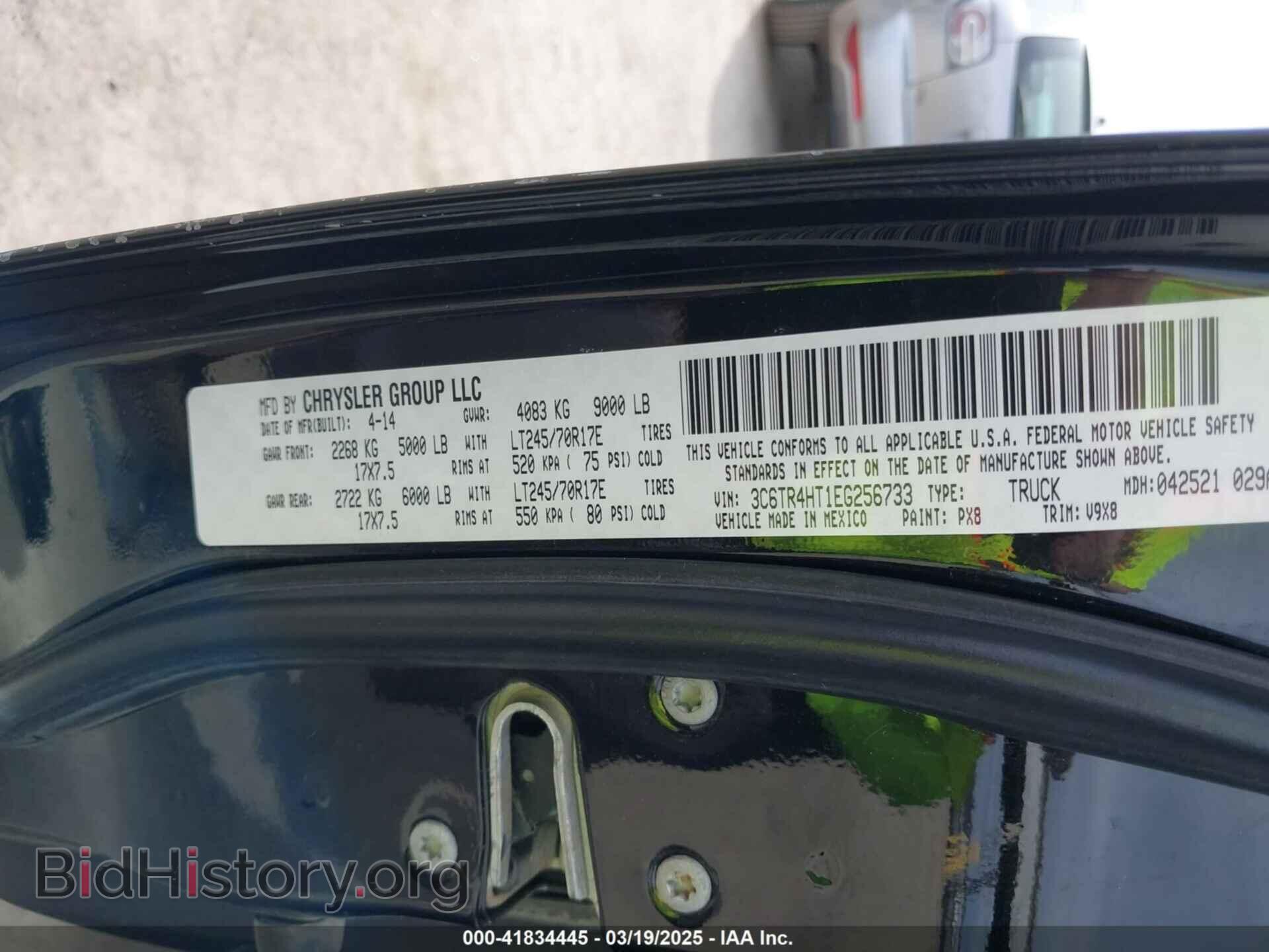 2014 RAM 2500 - VIN: 3C6TR4HT1EG256733 - Фото 9