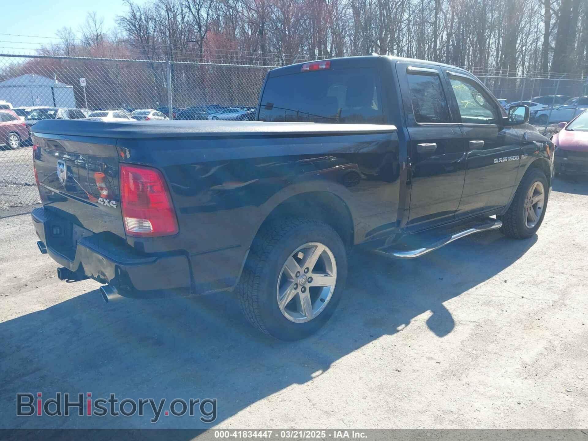 2012 RAM 1500 - VIN: 1C6RD7FT2CS132943 - Photo 4