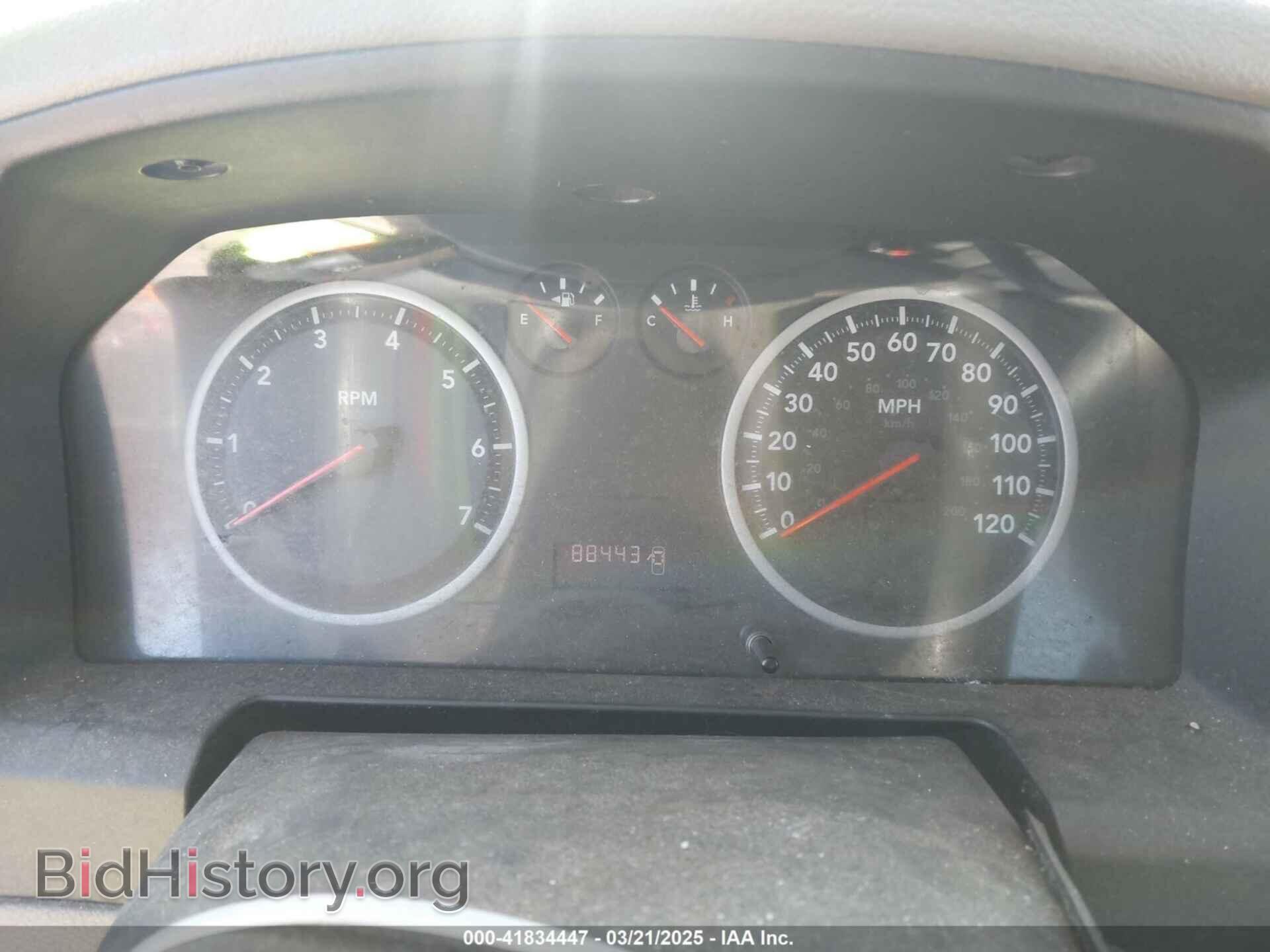 2012 RAM 1500 - VIN: 1C6RD7FT2CS132943 - Photo 7