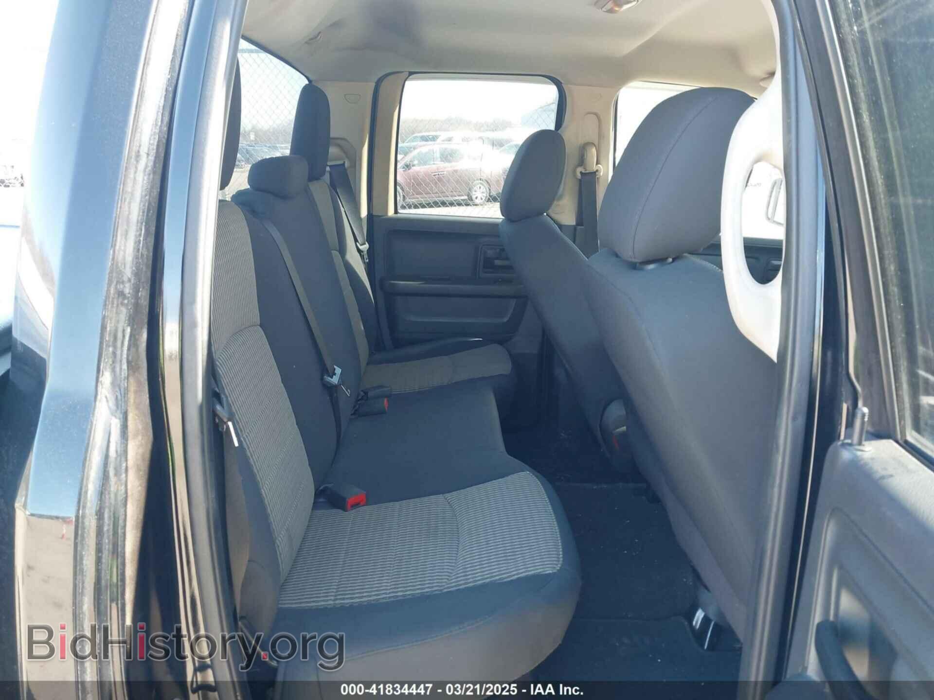 2012 RAM 1500 - VIN: 1C6RD7FT2CS132943 - Photo 8