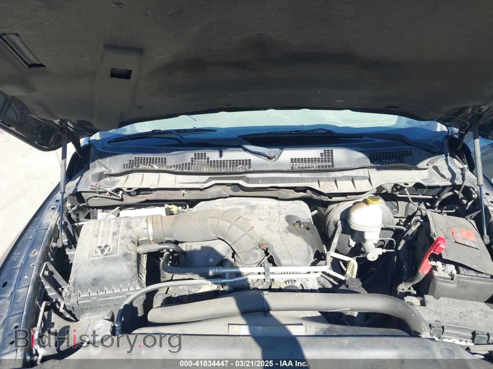 2012 RAM 1500 - VIN: 1C6RD7FT2CS132943 - Photo 10
