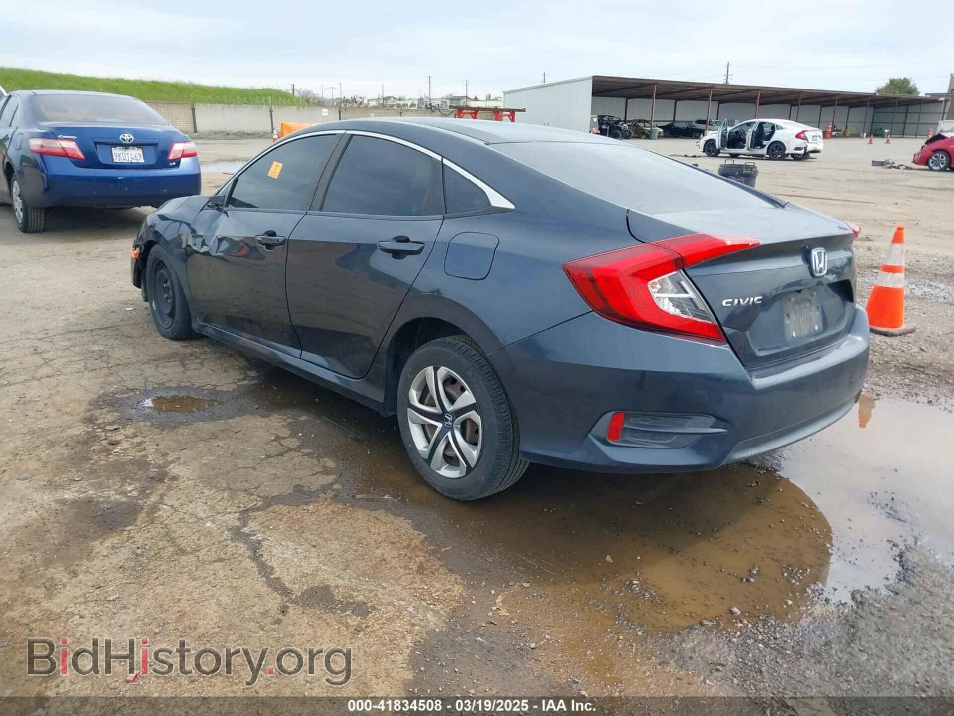 2016 HONDA CIVIC - VIN: 19XFC2F55GE222468 - Фото 3