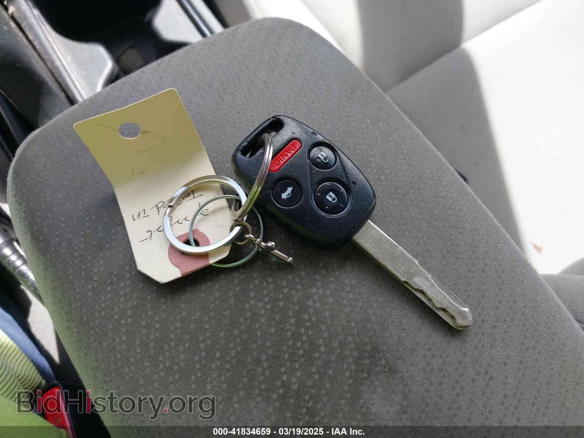 2013 HONDA CIVIC - VIN: 19XFB2F80DE253927 - Фото 11