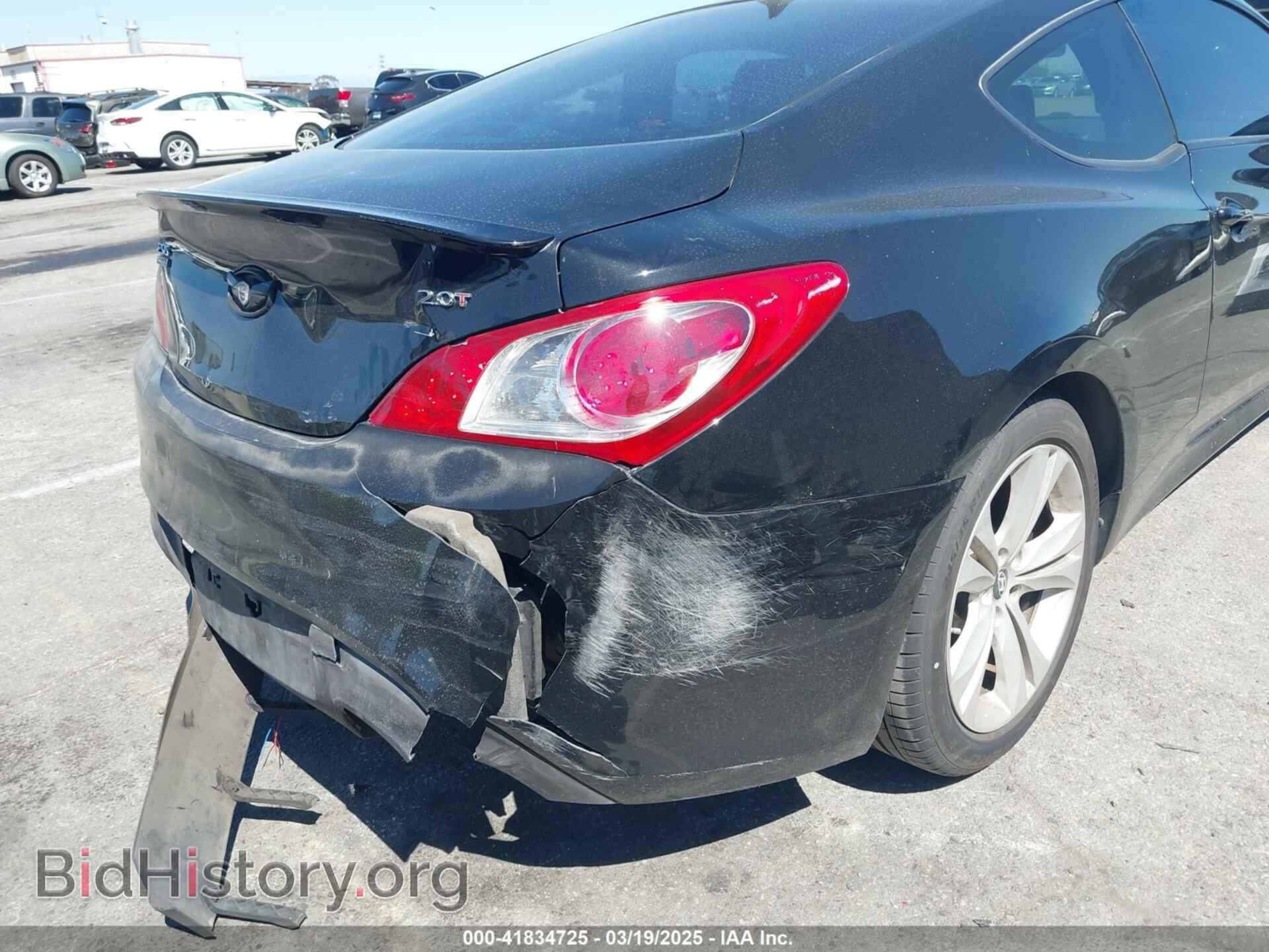 2012 HYUNDAI GENESIS - VIN: KMHHT6KD5CU075802 - Фото 6