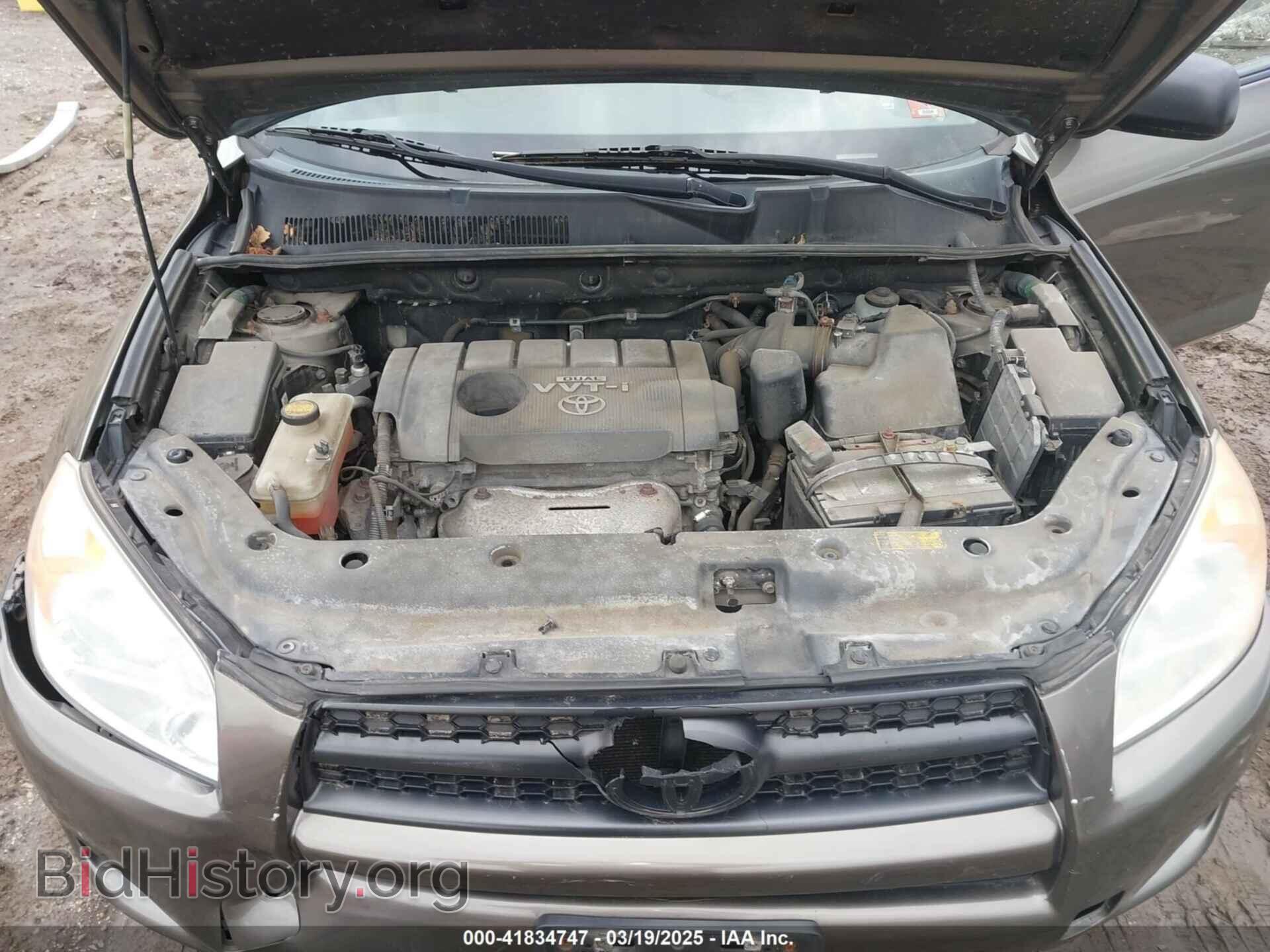 2011 TOYOTA RAV4 - VIN: 2T3BF4DV6BW095344 - Фото 10