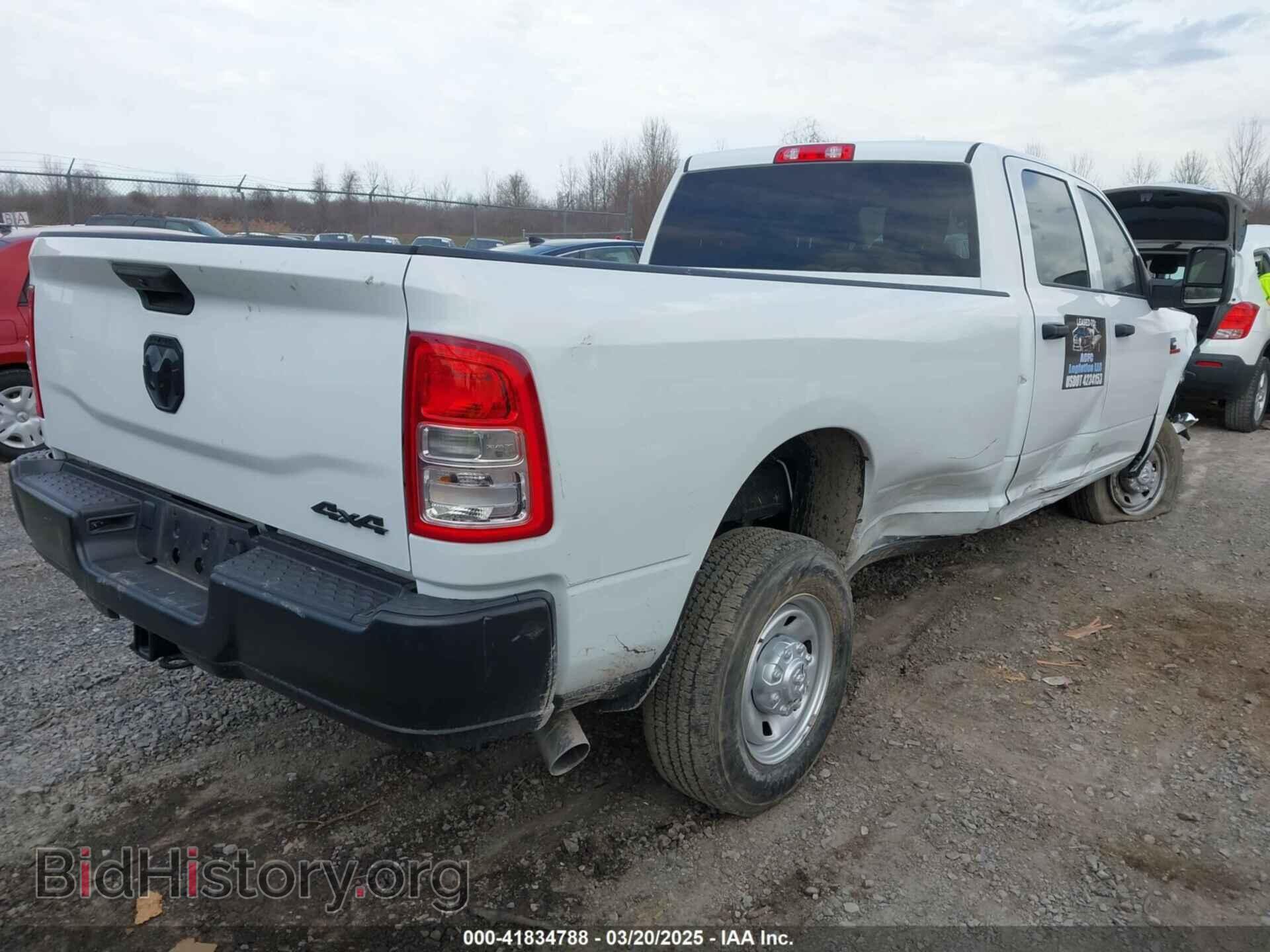 2024 RAM 2500 - VIN: 3C6UR5HL4RG156559 - Фото 4