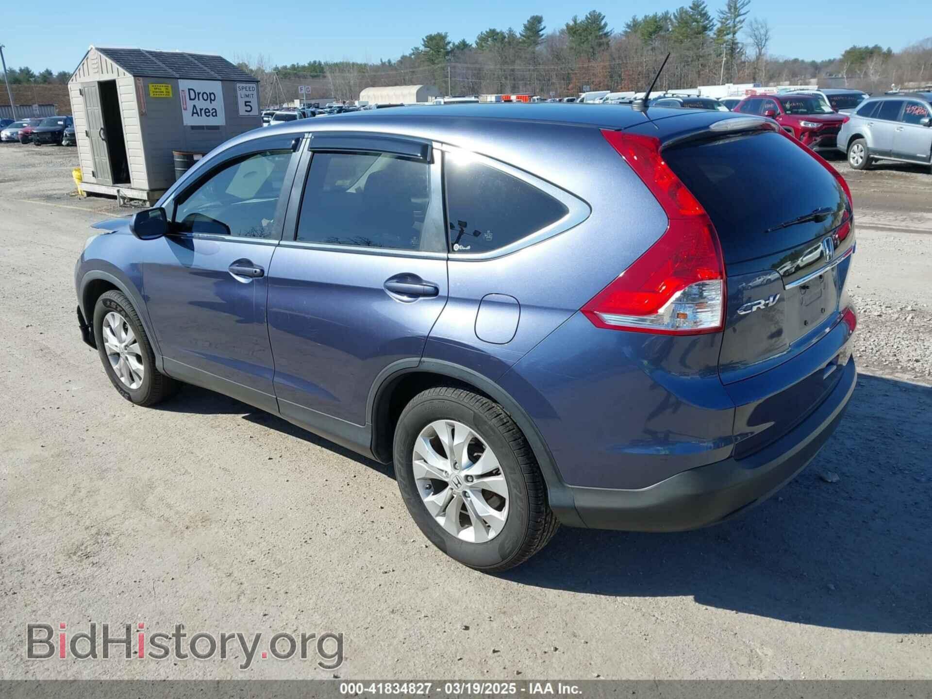 2012 HONDA CR-V - VIN: JHLRM4H58CC008033 - Фото 2