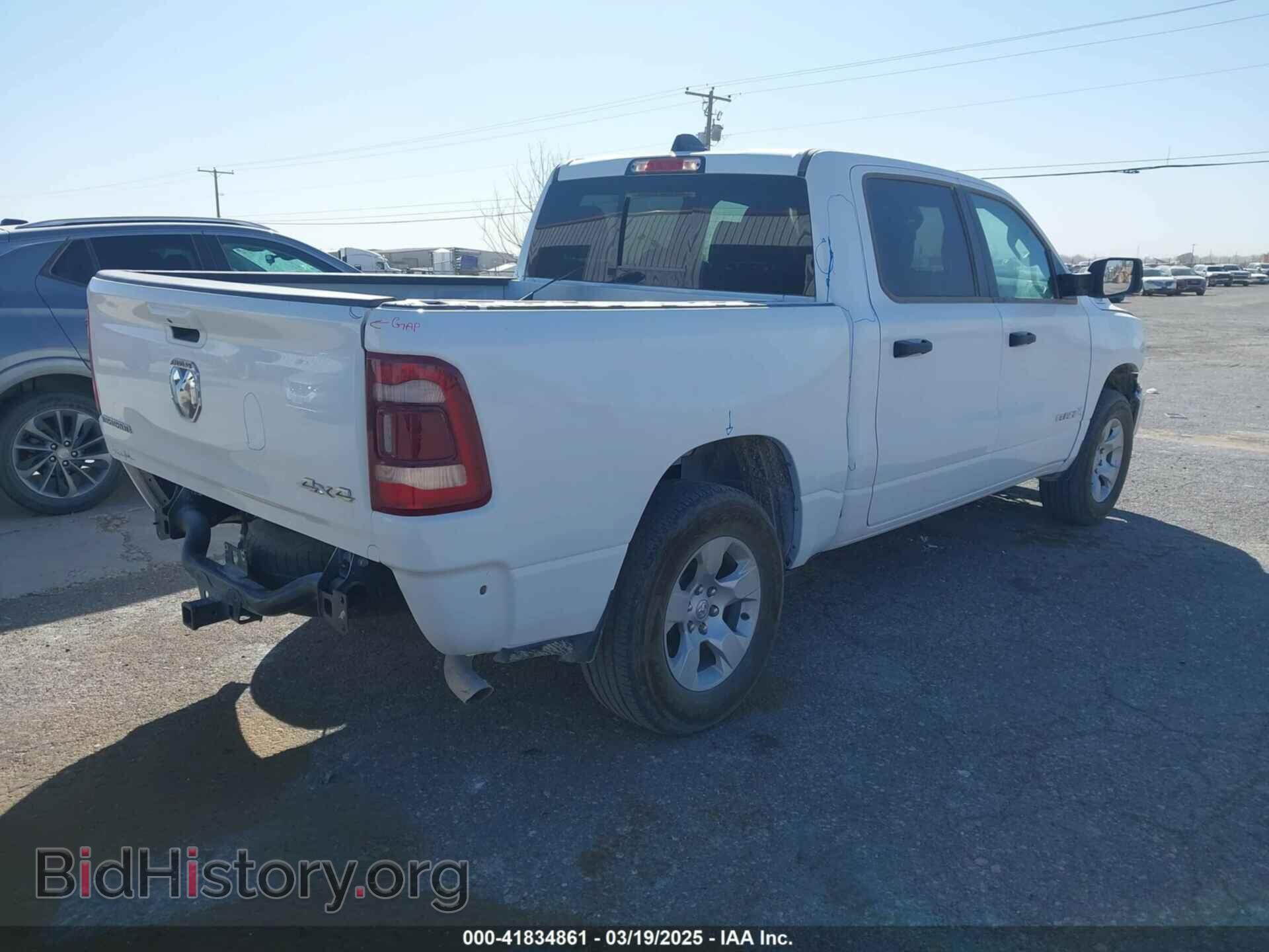2023 RAM 1500 - VIN: 1C6RRFFG5PN694533 - Фото 4