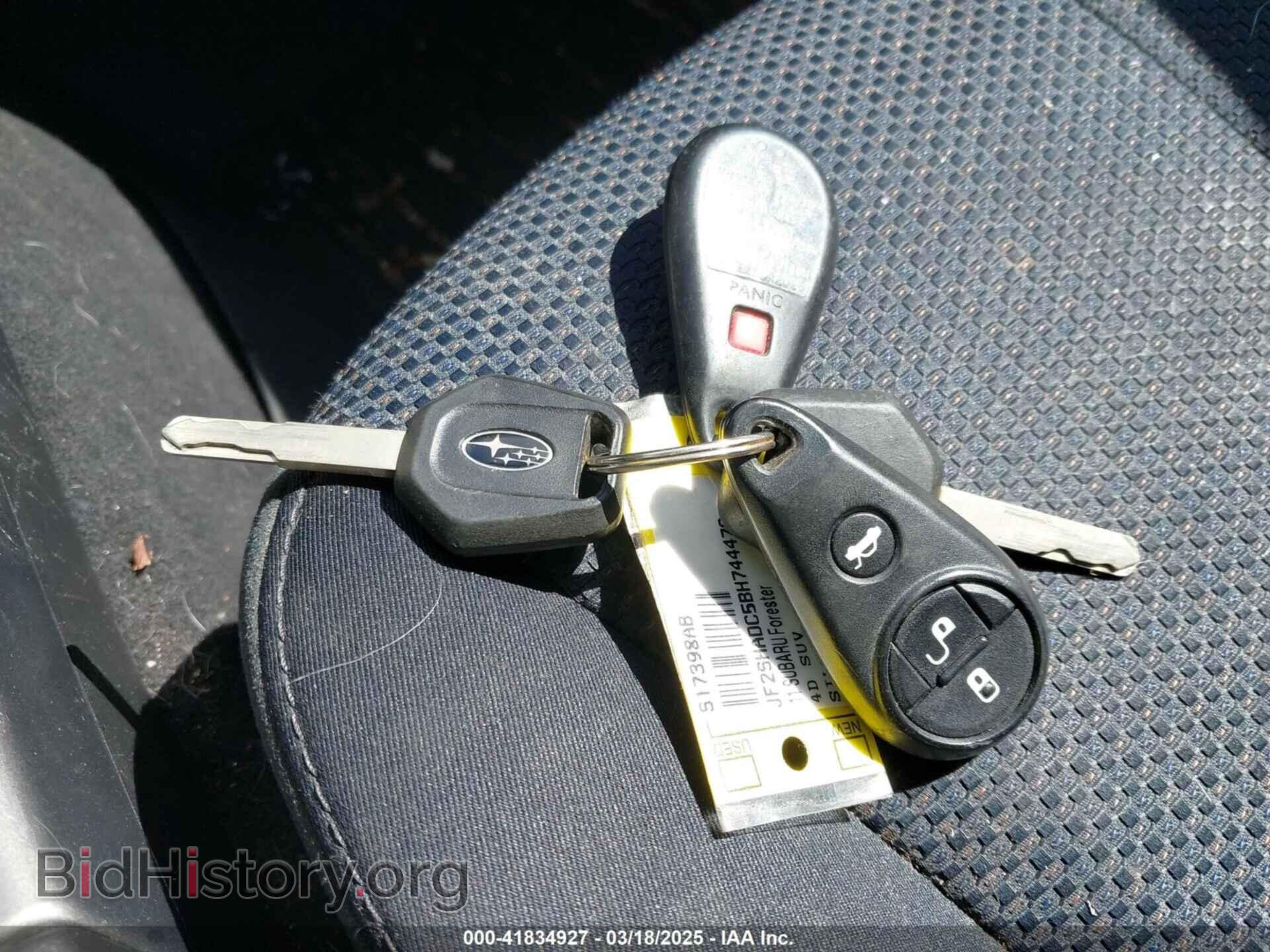 2011 SUBARU FORESTER - VIN: JF2SHADC5BH744470 - Фото 11