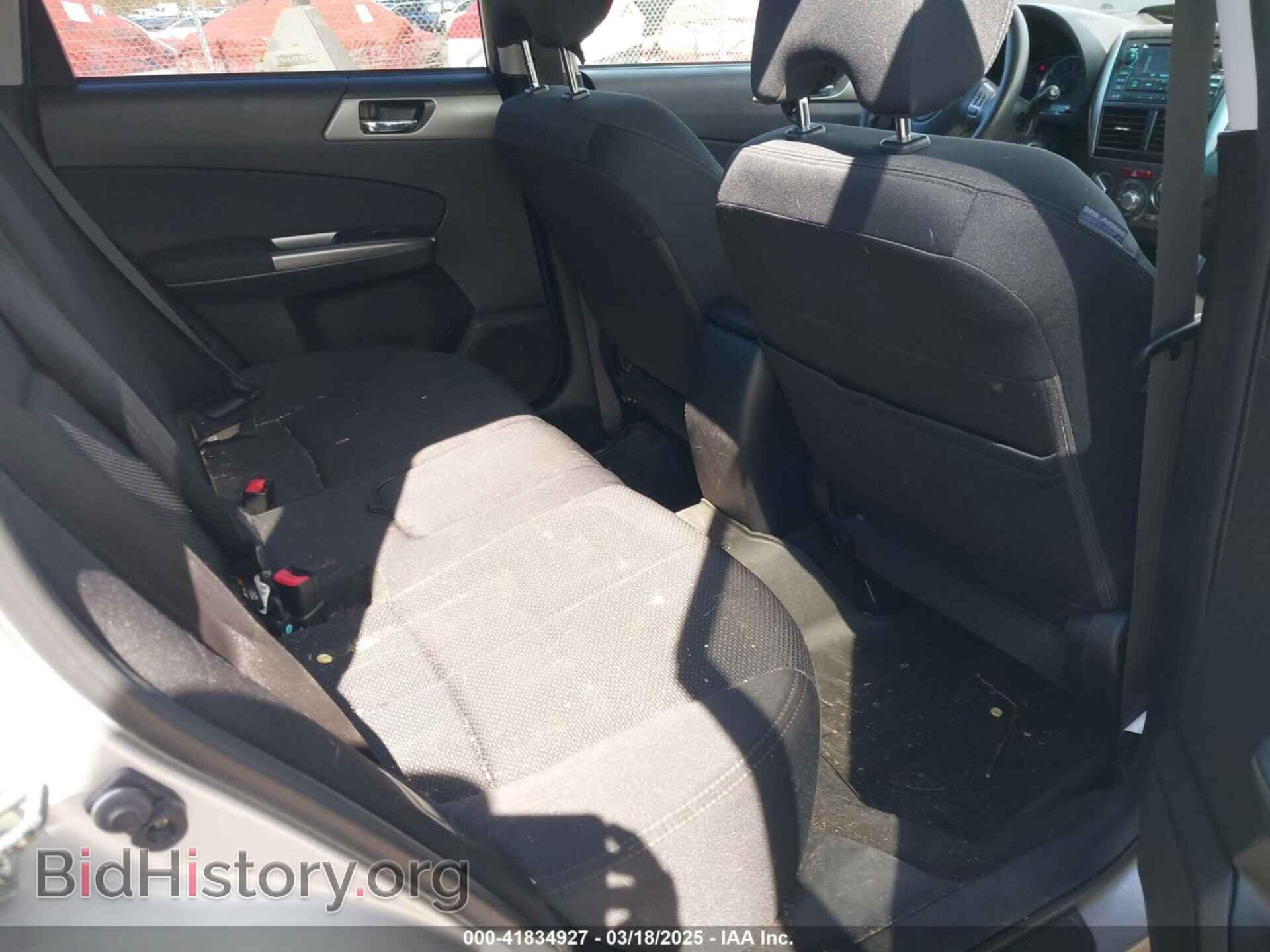 2011 SUBARU FORESTER - VIN: JF2SHADC5BH744470 - Фото 8