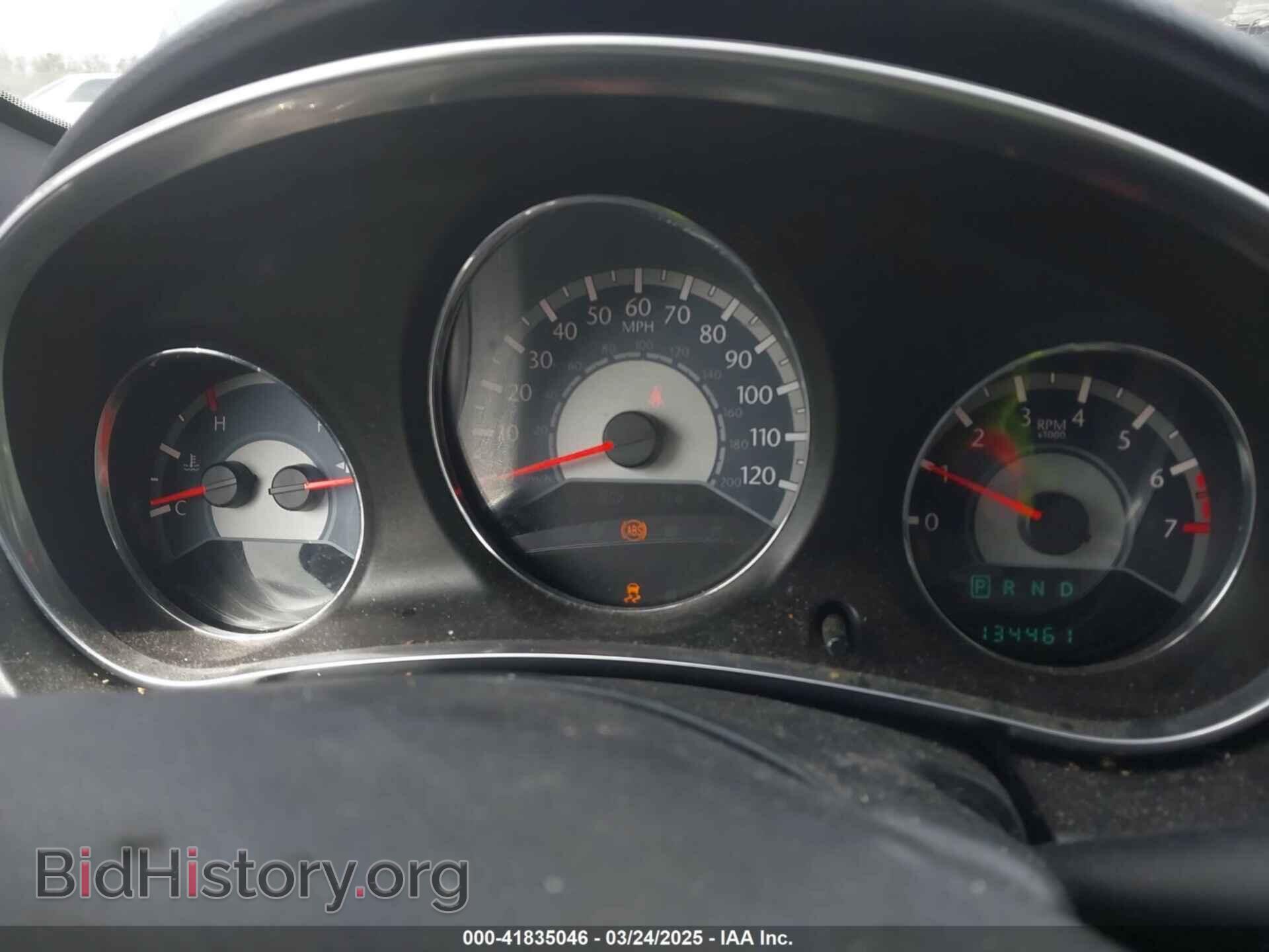 2013 CHRYSLER 200 - VIN: 1C3CCBAB7DN735376 - Photo 7