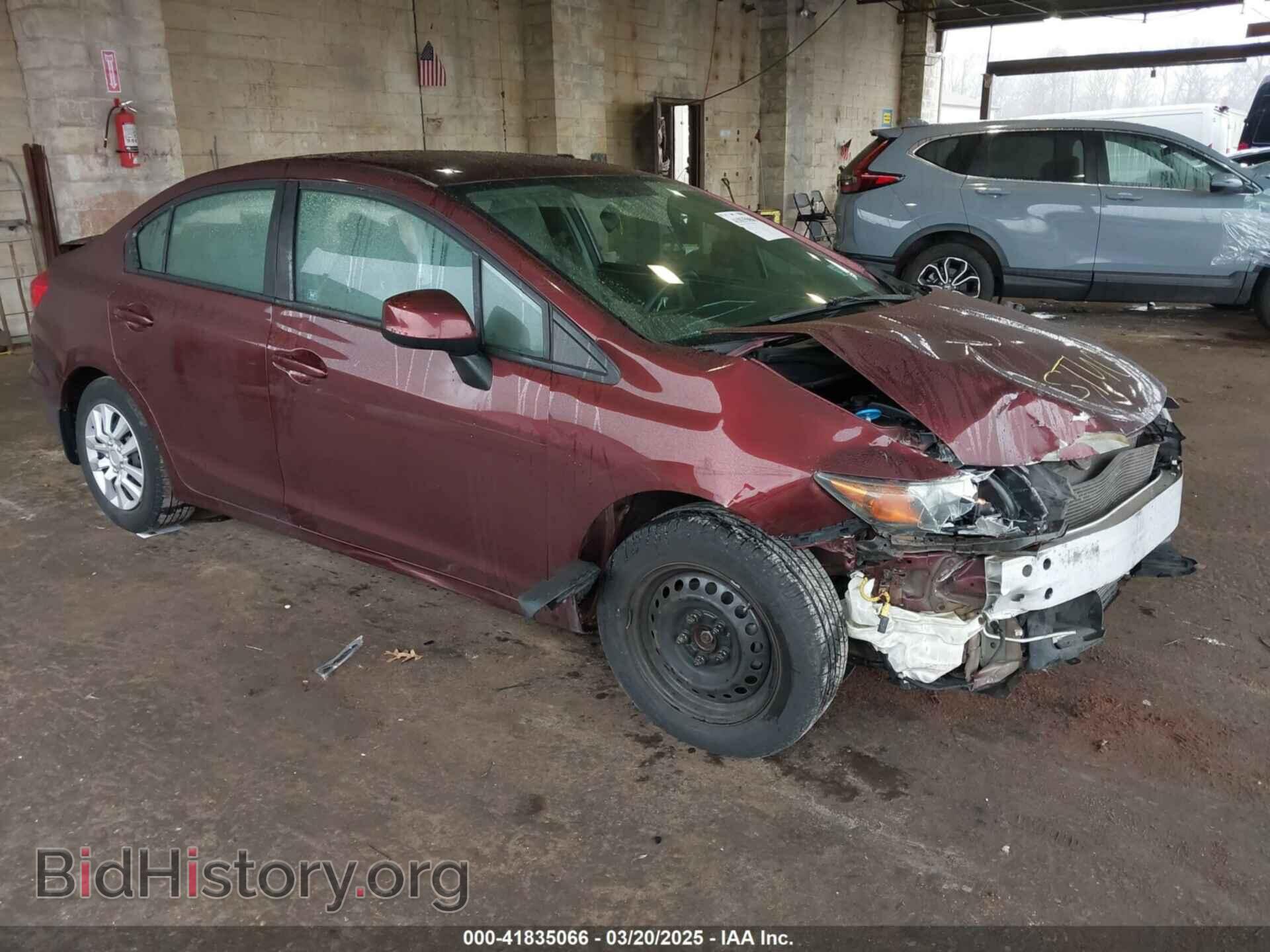 Фотография 19XFB2F55CE364123 - HONDA CIVIC 2012