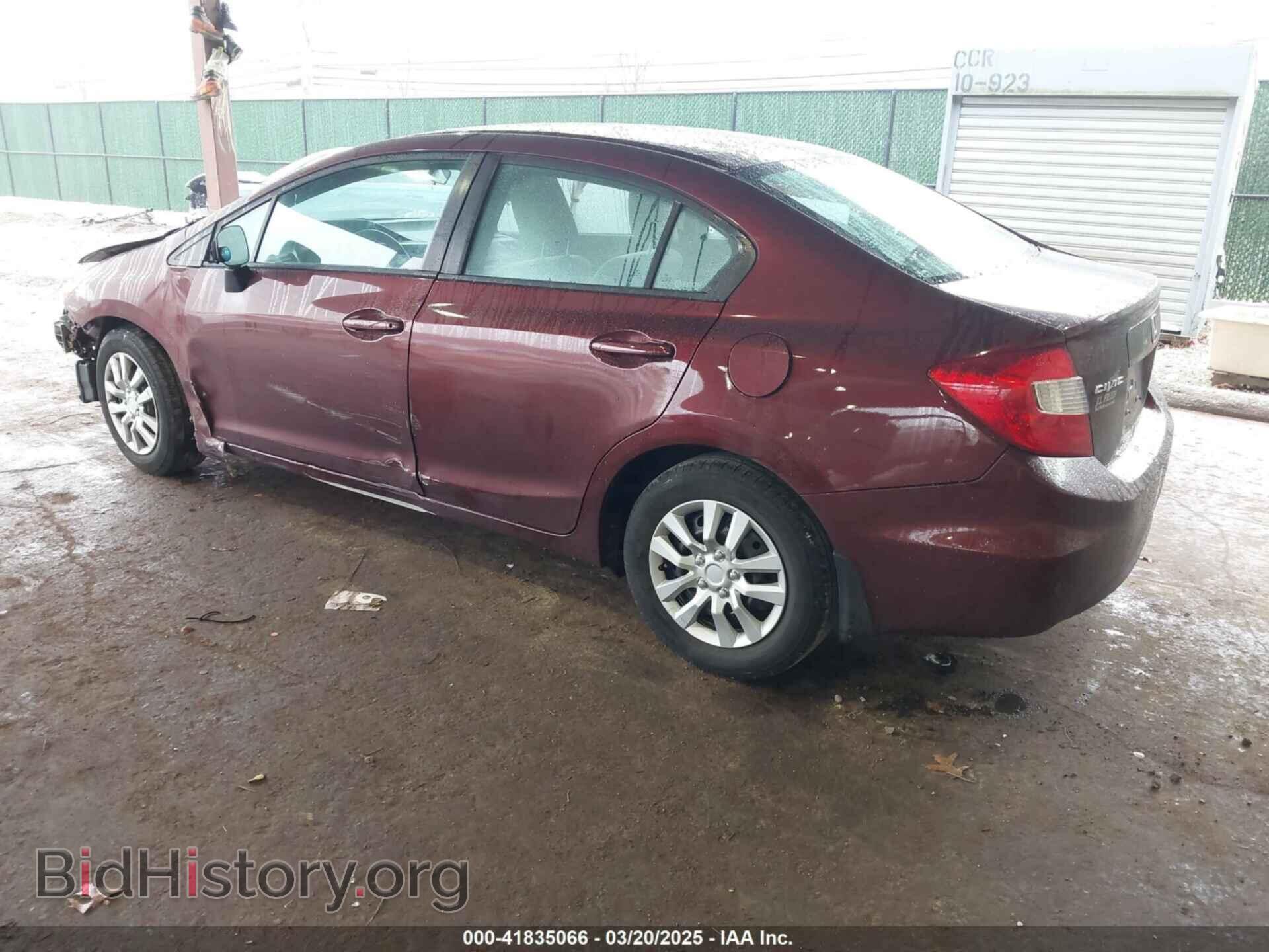 2012 HONDA CIVIC - VIN: 19XFB2F55CE364123 - Фото 3
