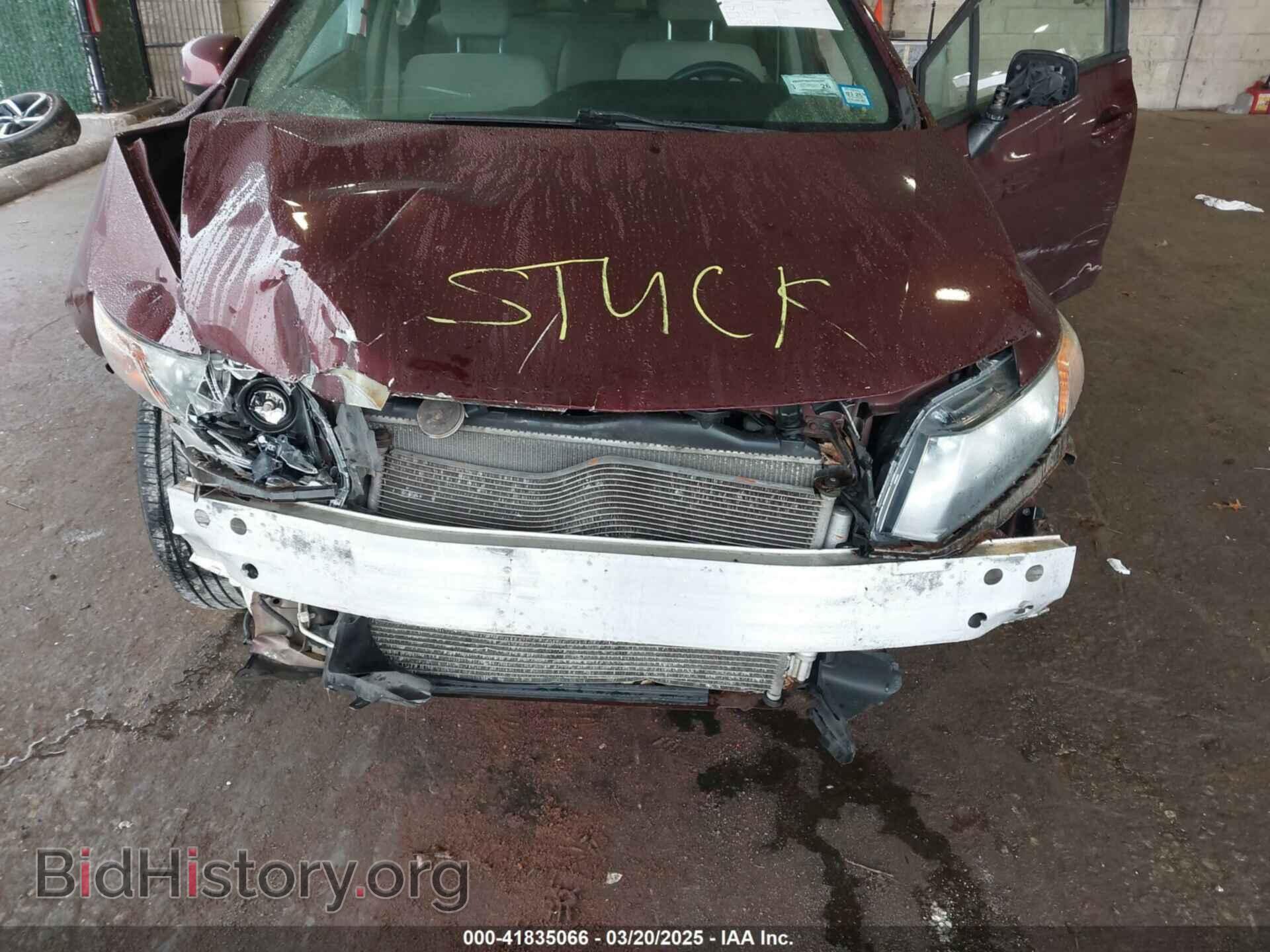 2012 HONDA CIVIC - VIN: 19XFB2F55CE364123 - Фото 6
