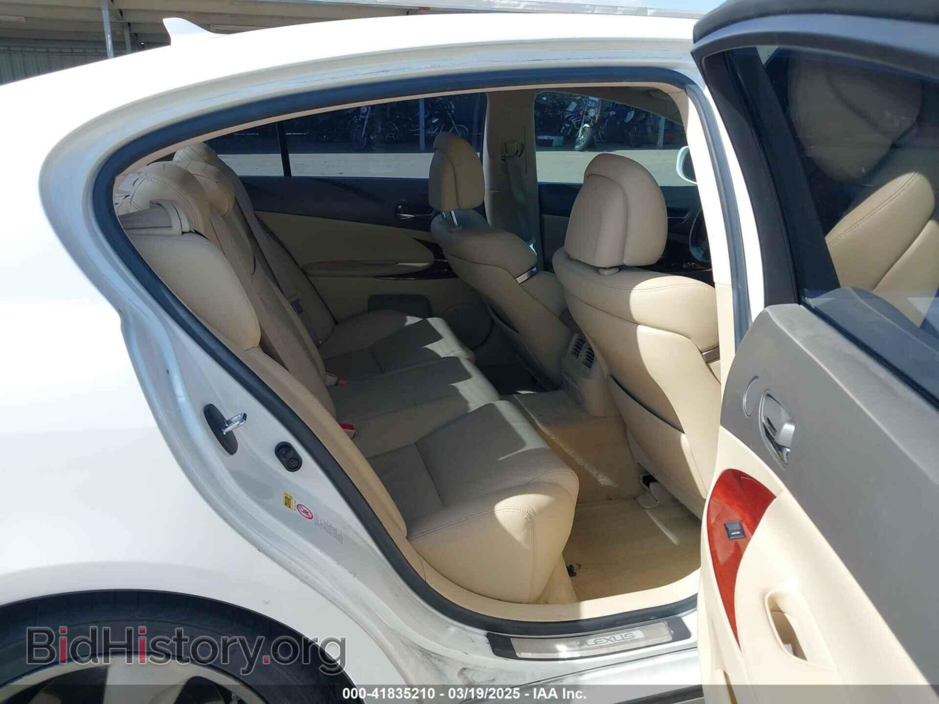 2009 LEXUS GS 350 - VIN: JTHBE96S090045975 - Фото 8