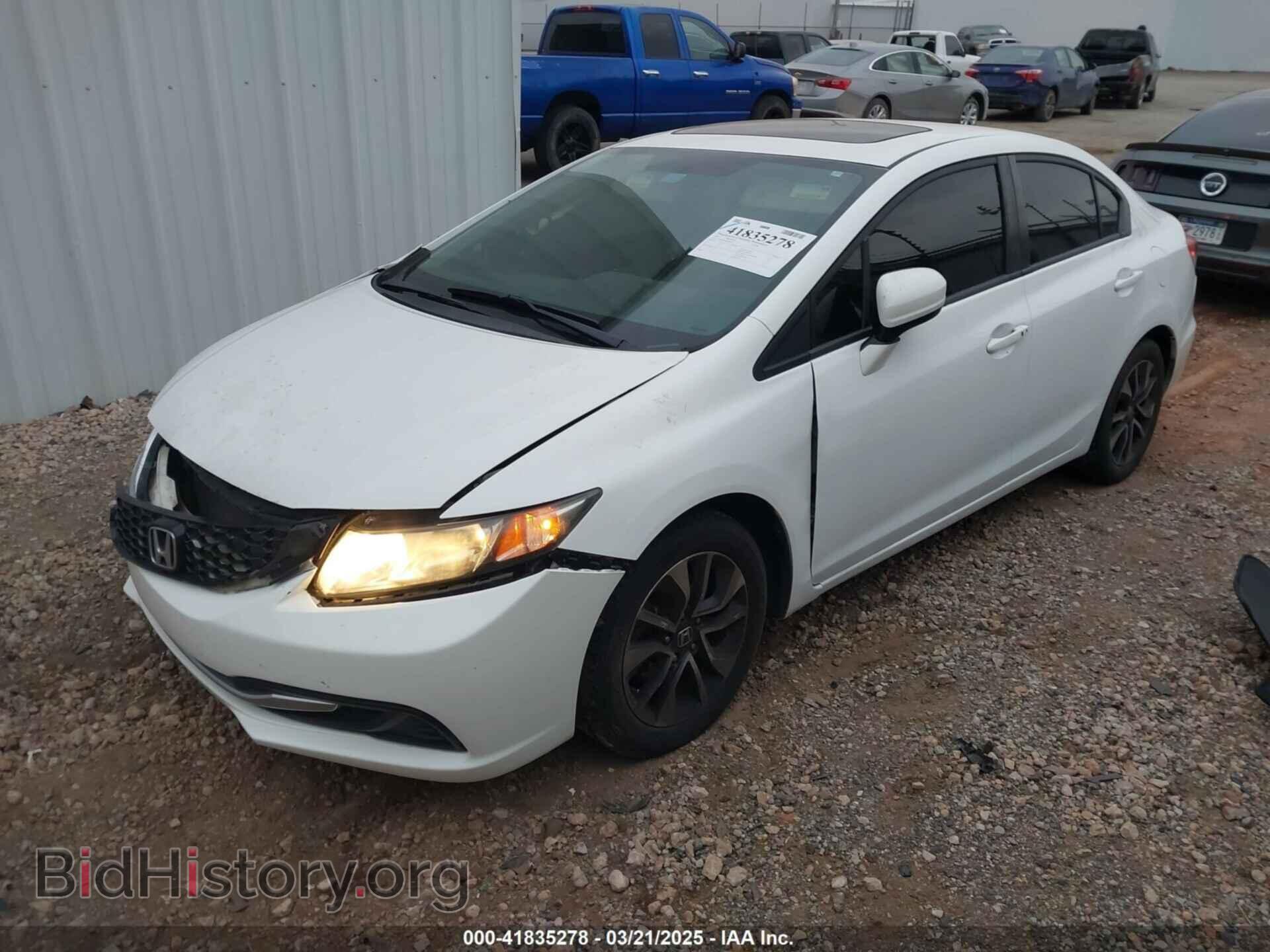 2015 HONDA CIVIC - VIN: 19XFB2F86FE080790 - Фото 2
