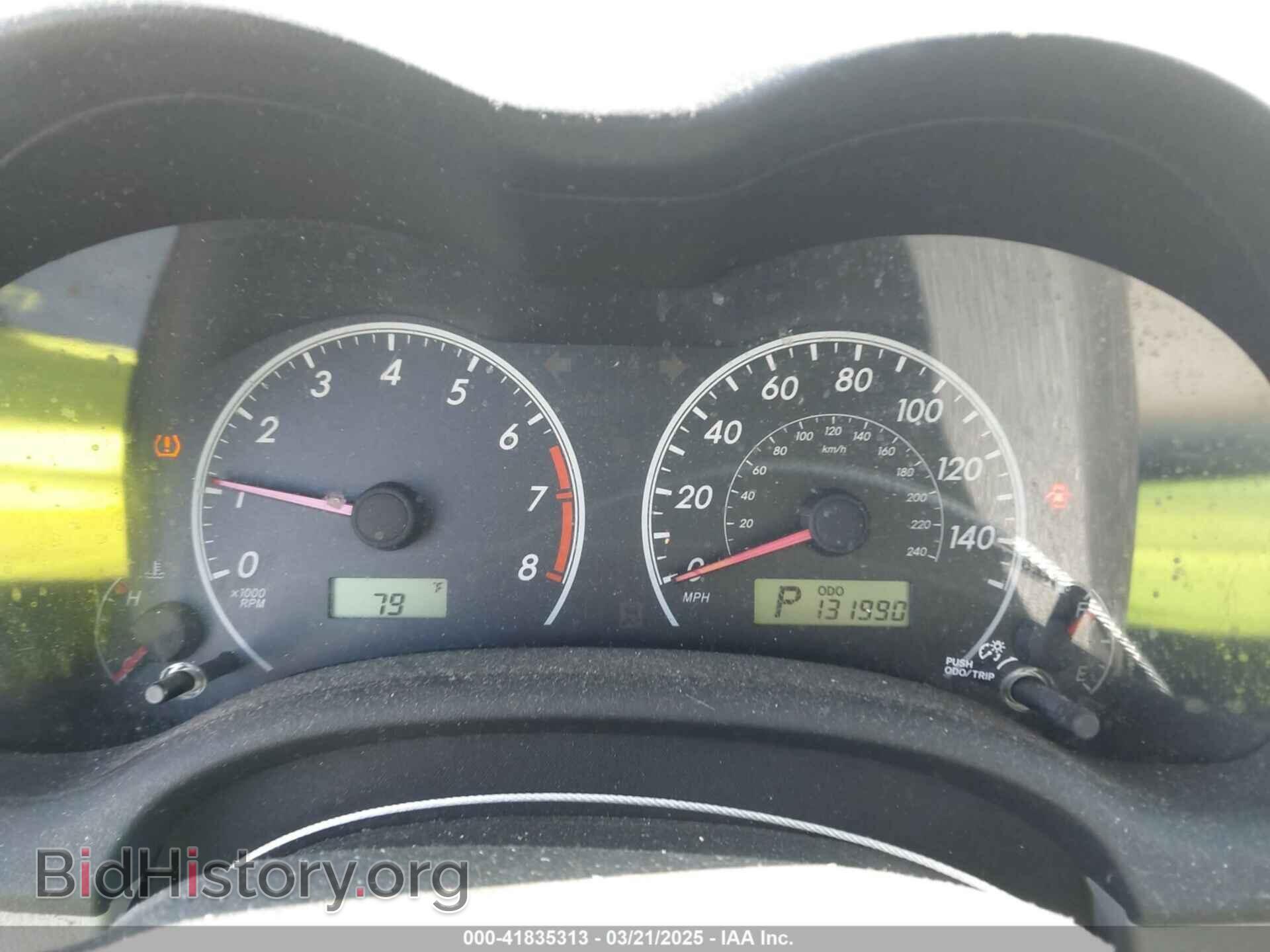 2013 TOYOTA COROLLA - VIN: 5YFBU4EE6DP128098 - Фото 7