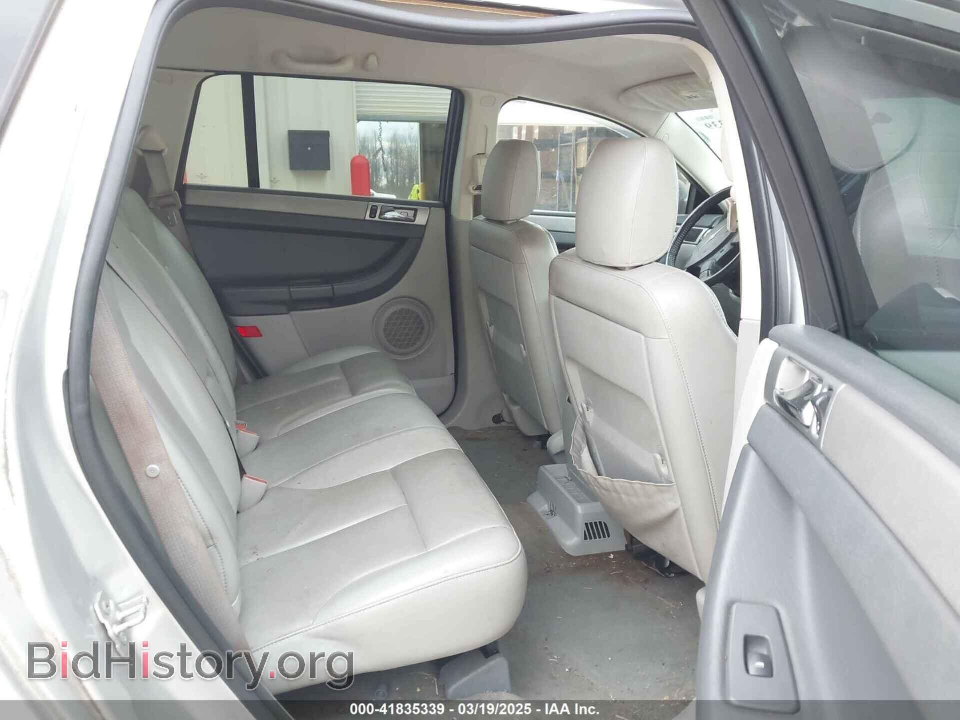 2007 CHRYSLER PACIFICA - VIN: 2A8GM48L27R237333 - Фото 8