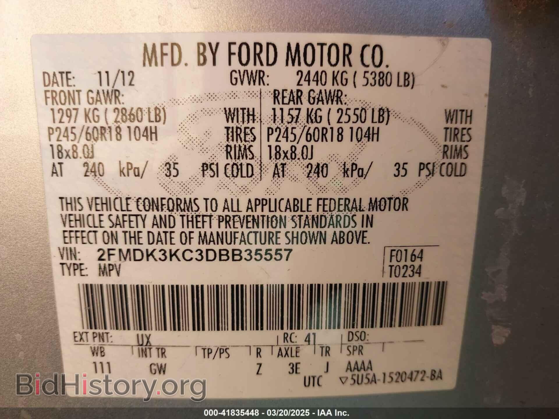 2013 FORD EDGE - VIN: 2FMDK3KC3DBB35557 - Фото 9