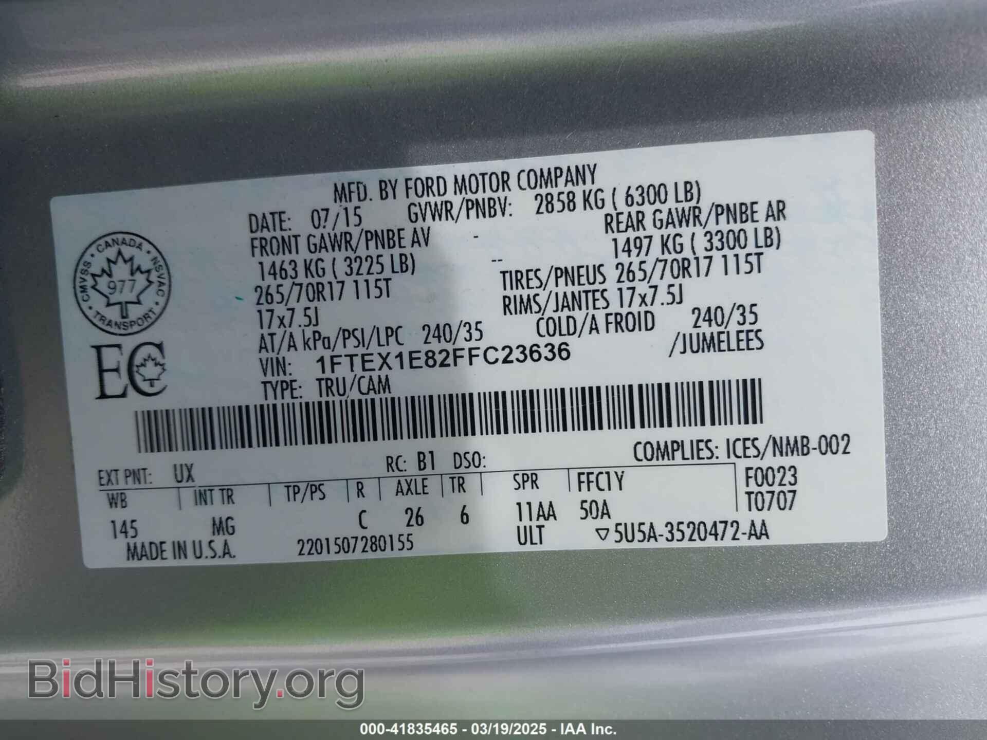 2015 FORD F-150 - VIN: 1FTEX1E82FFC23636 - Фото 9
