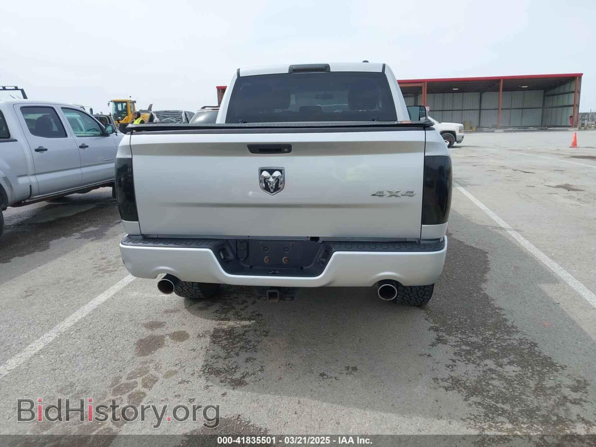 2012 RAM 1500 - VIN: 1C6RD7KT3CS287135 - Фото 17
