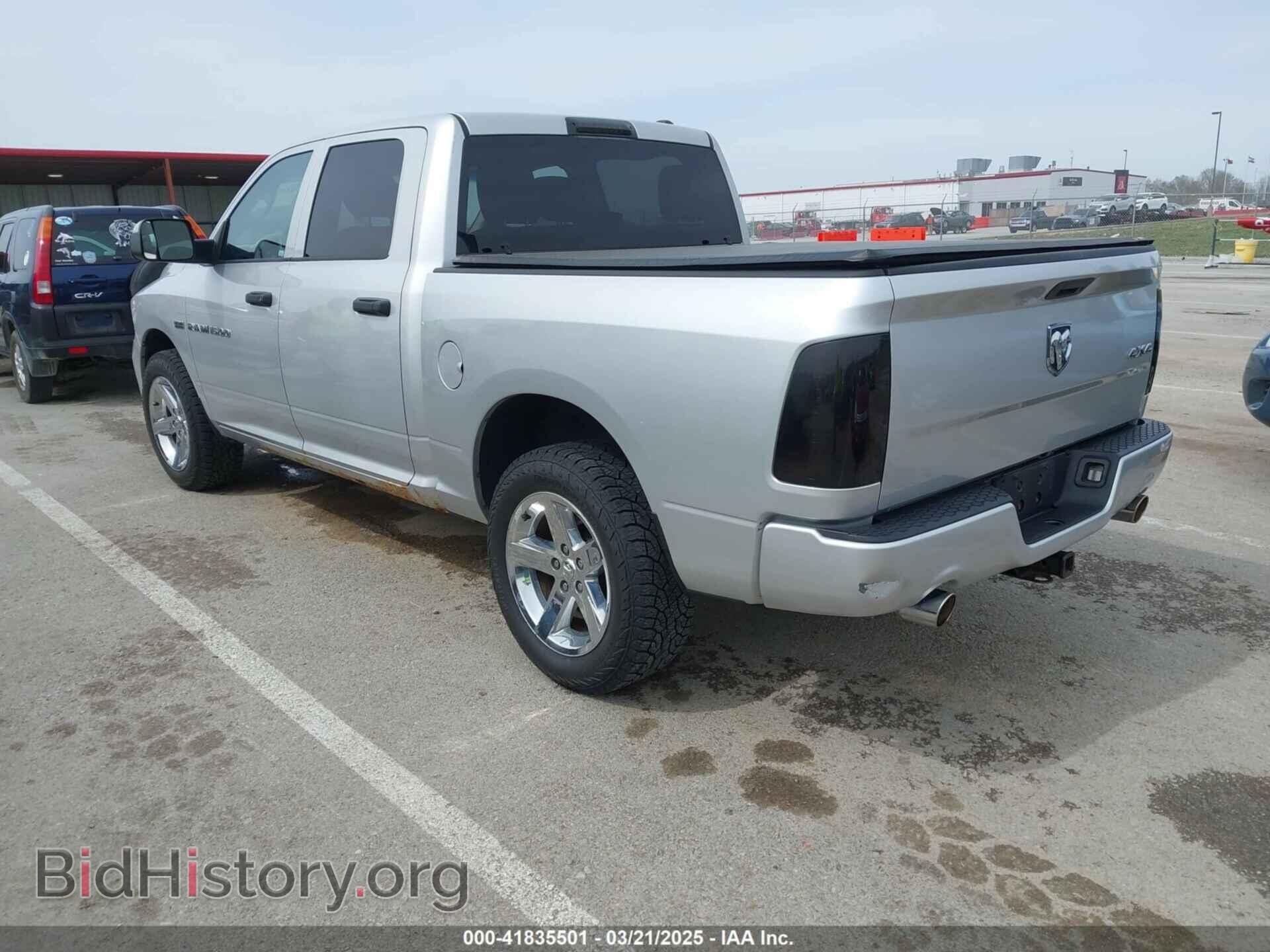 2012 RAM 1500 - VIN: 1C6RD7KT3CS287135 - Фото 3