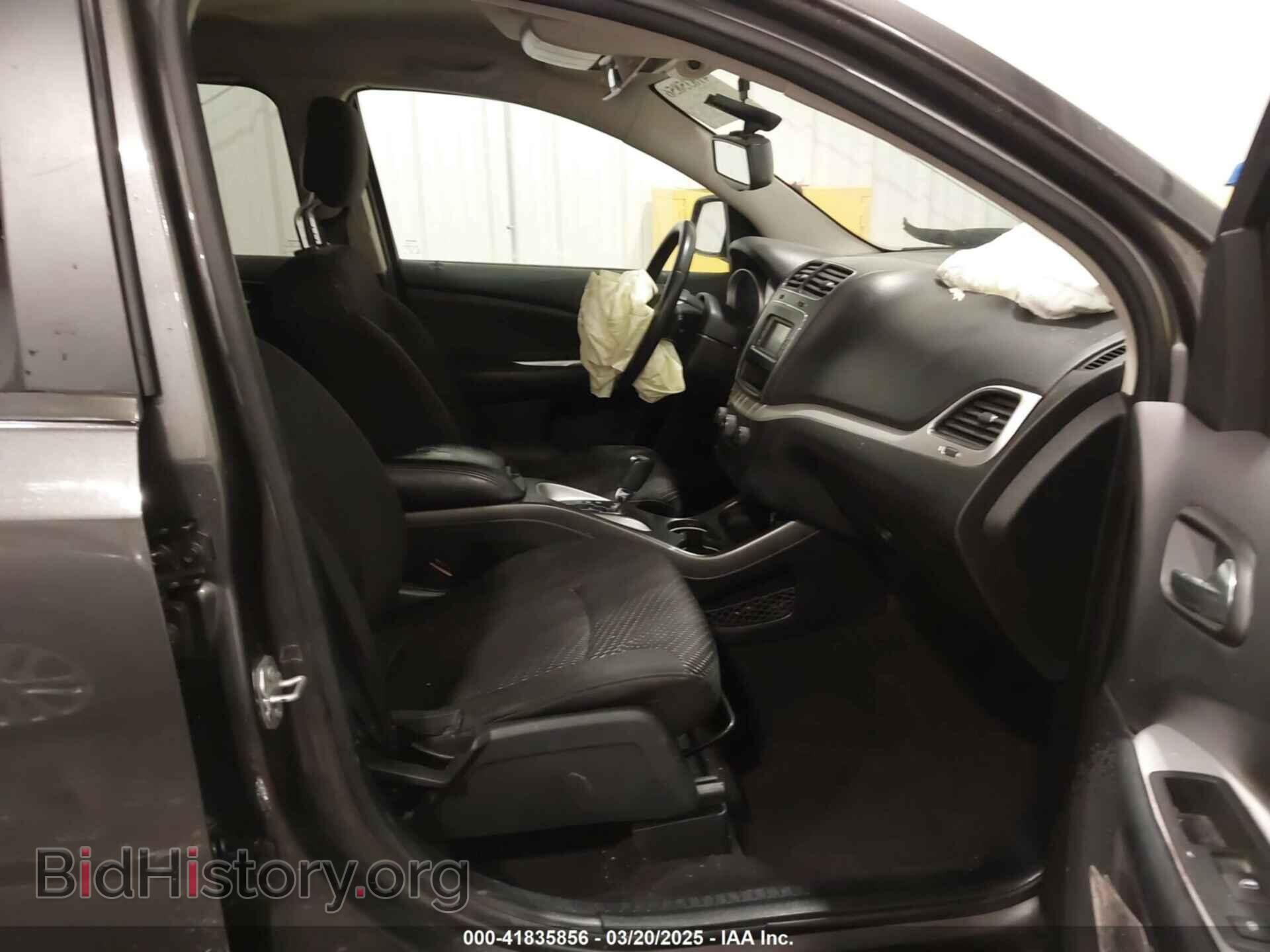 2017 DODGE JOURNEY - VIN: 3C4PDCGB5HT517269 - Фото 5