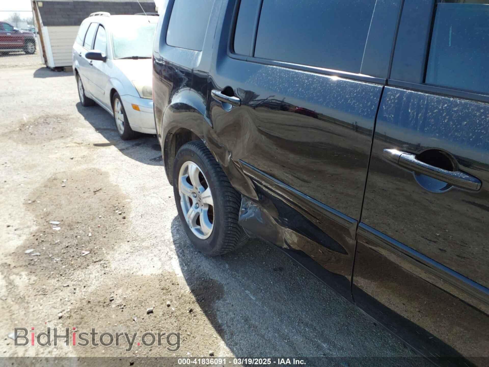 2013 HONDA PILOT - VIN: 5FNYF4H54DB037357 - Фото 6