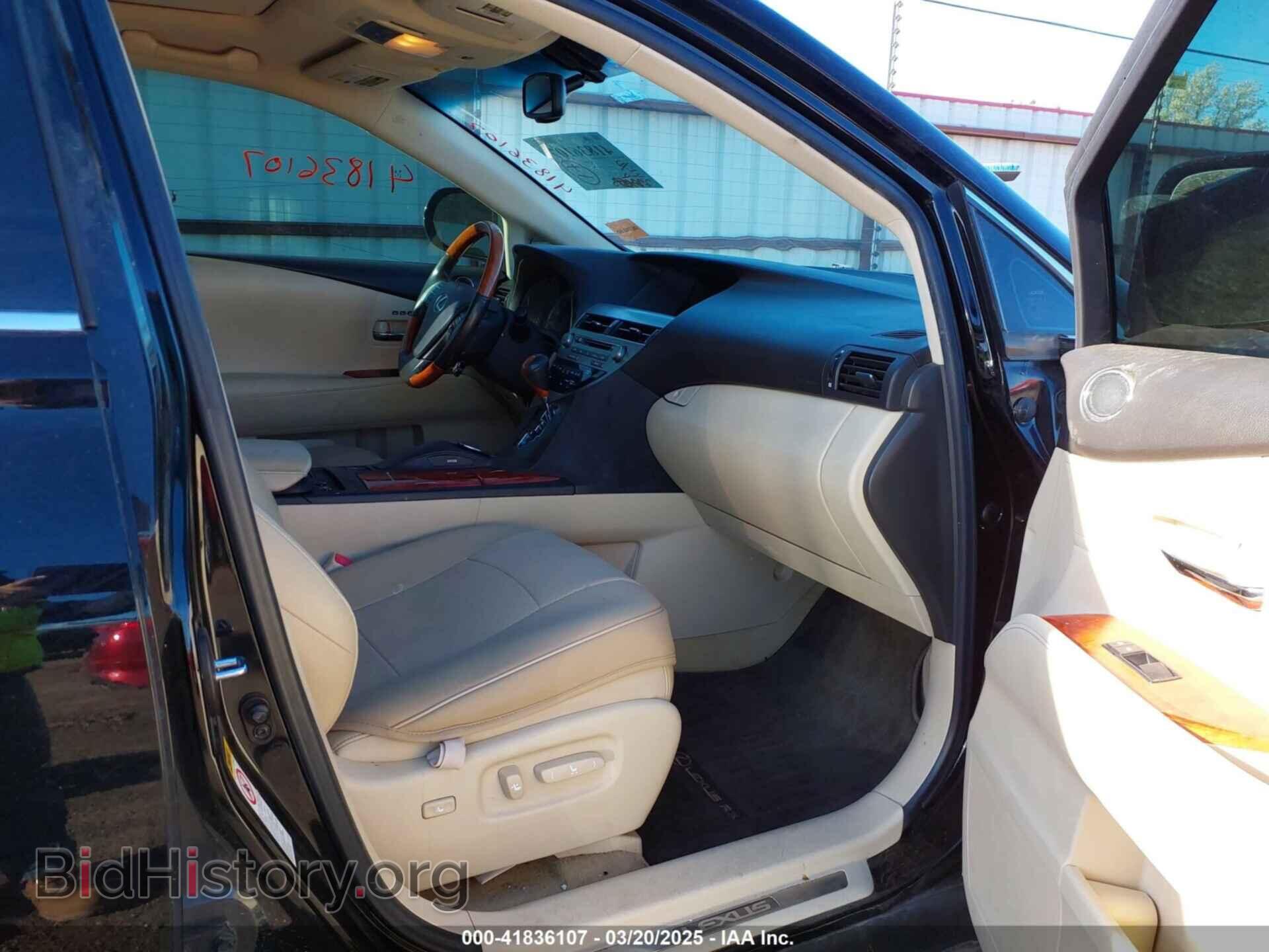 2010 LEXUS RX 450H - VIN: JTJBC1BA0A2029383 - Фото 5