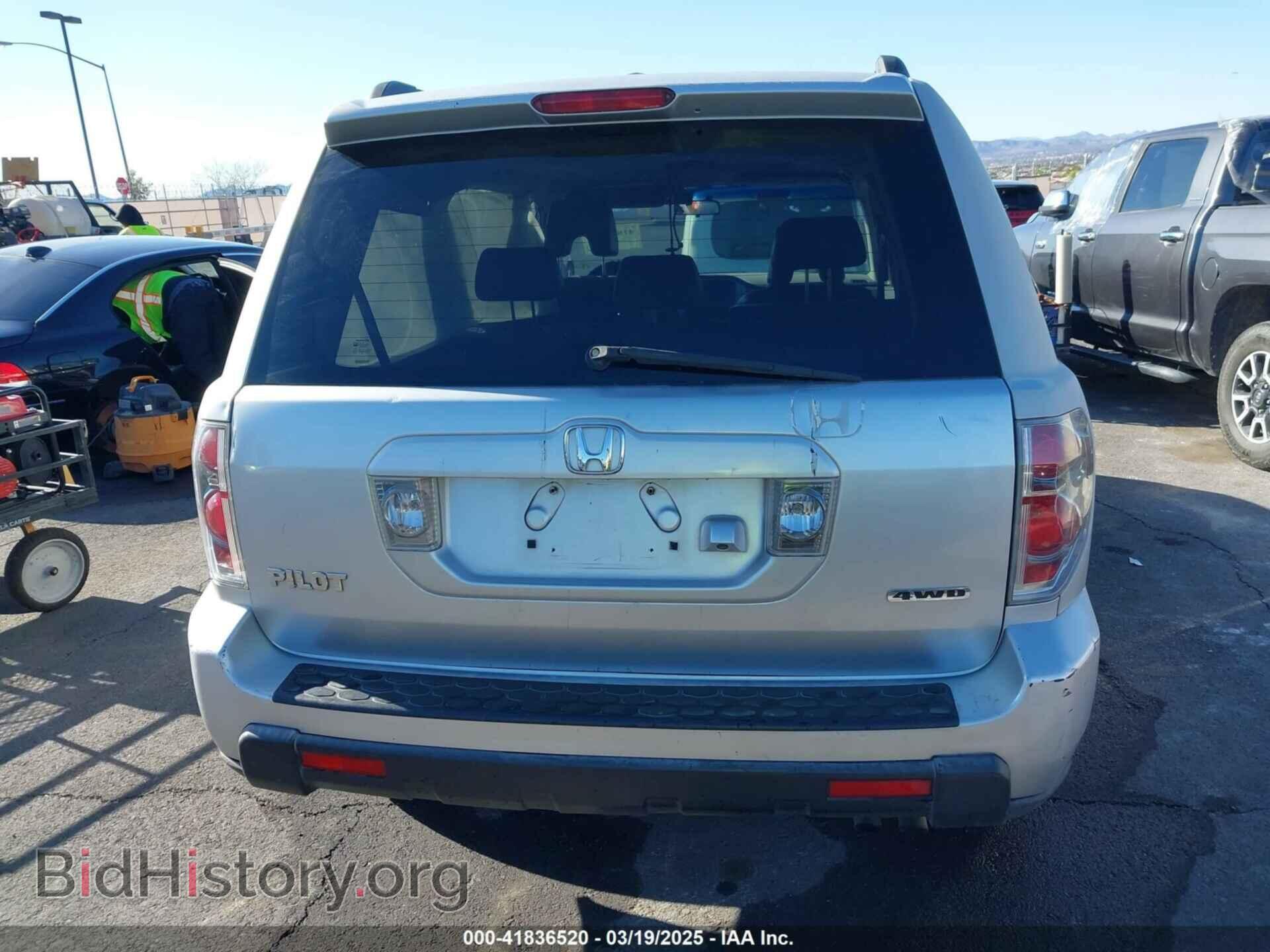 2006 HONDA PILOT - VIN: 5FNYF187X6B007234 - Фото 14