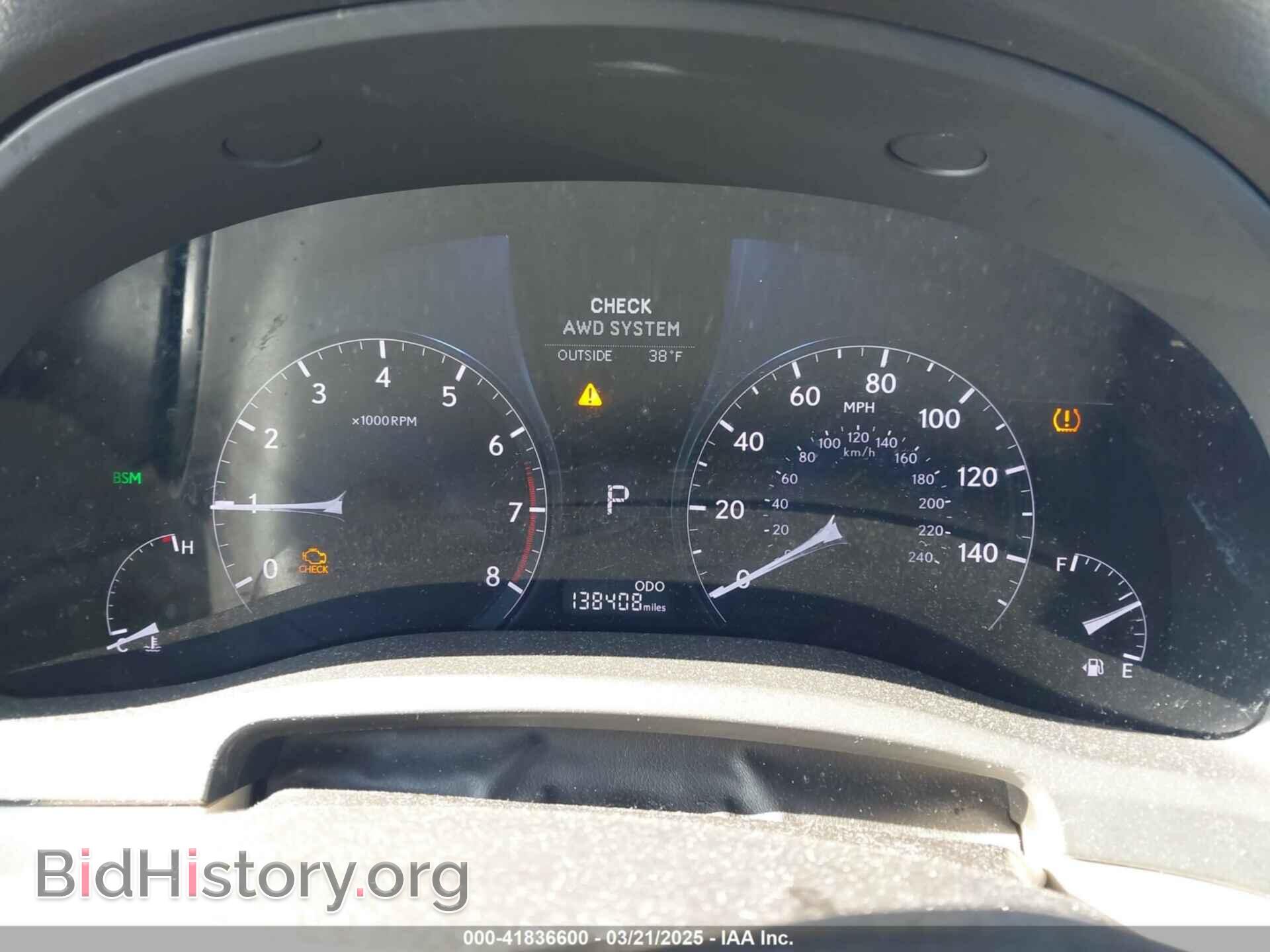 2013 LEXUS RX 350 - VIN: 2T2BK1BAXDC176219 - Фото 7