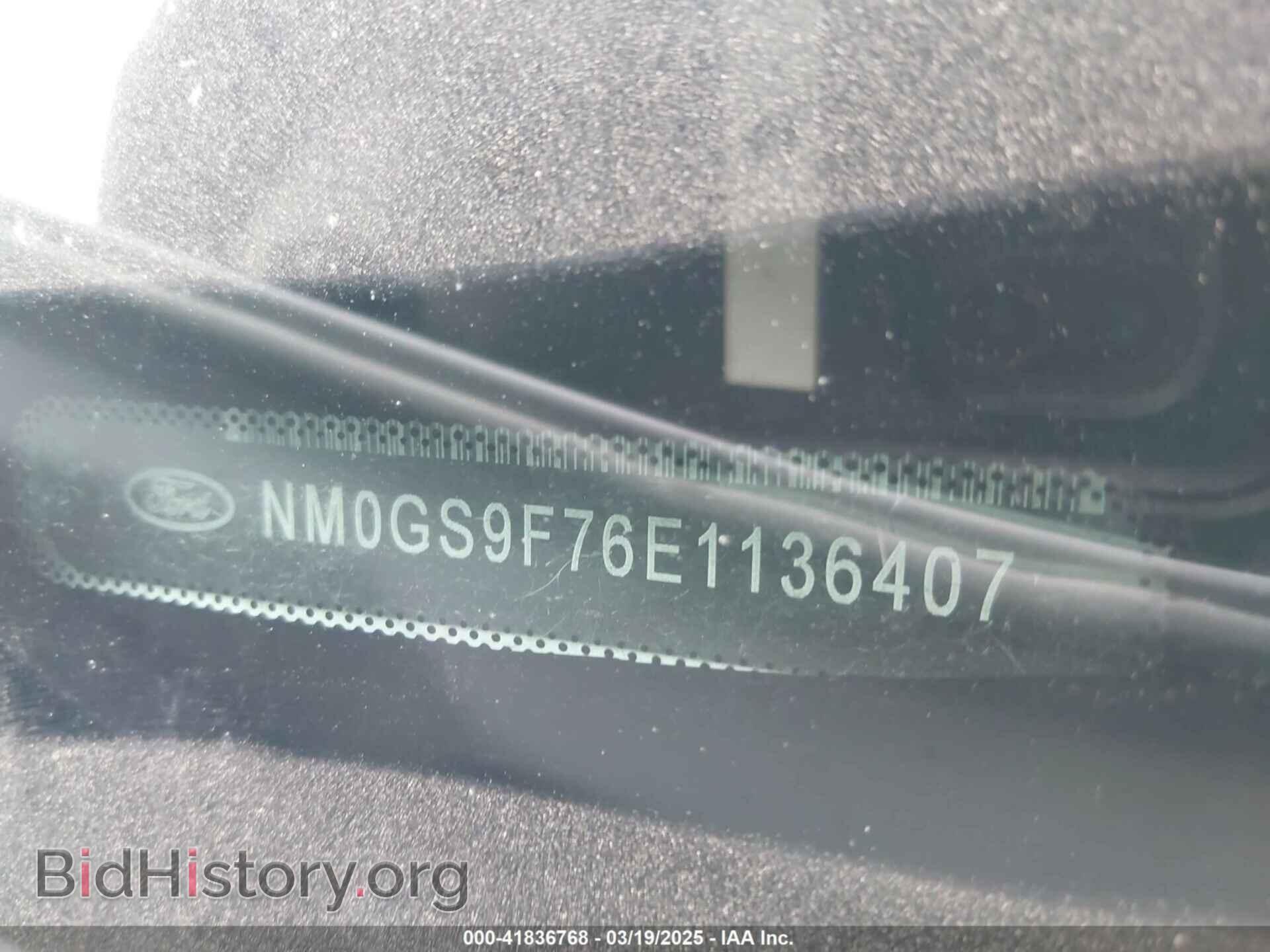 2014 FORD TRANSIT CONNECT - VIN: NM0GS9F76E1136407 - Фото 9