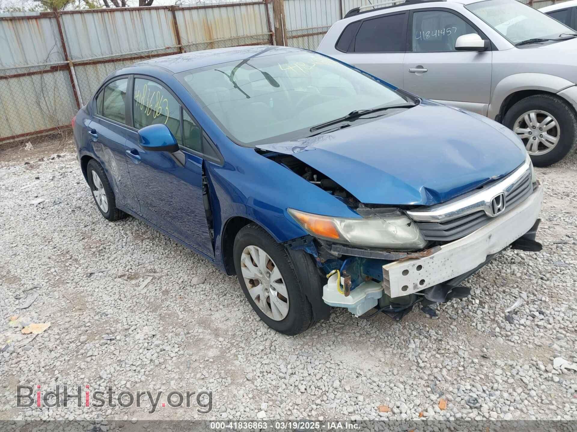 Фотография 19XFB2F57CE053373 - HONDA CIVIC 2012
