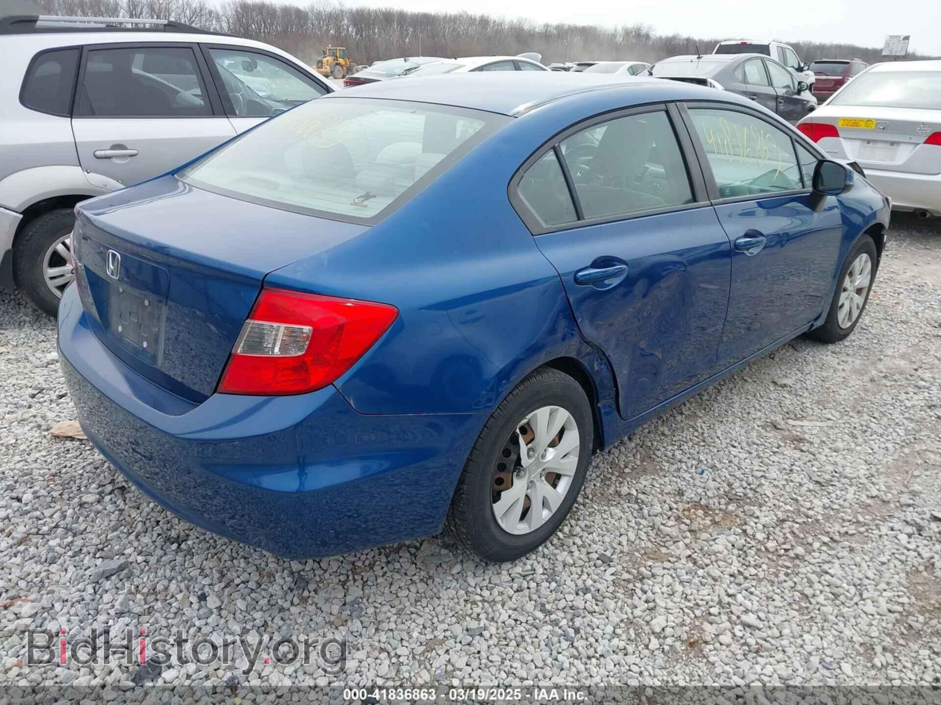 2012 HONDA CIVIC - VIN: 19XFB2F57CE053373 - Фото 4