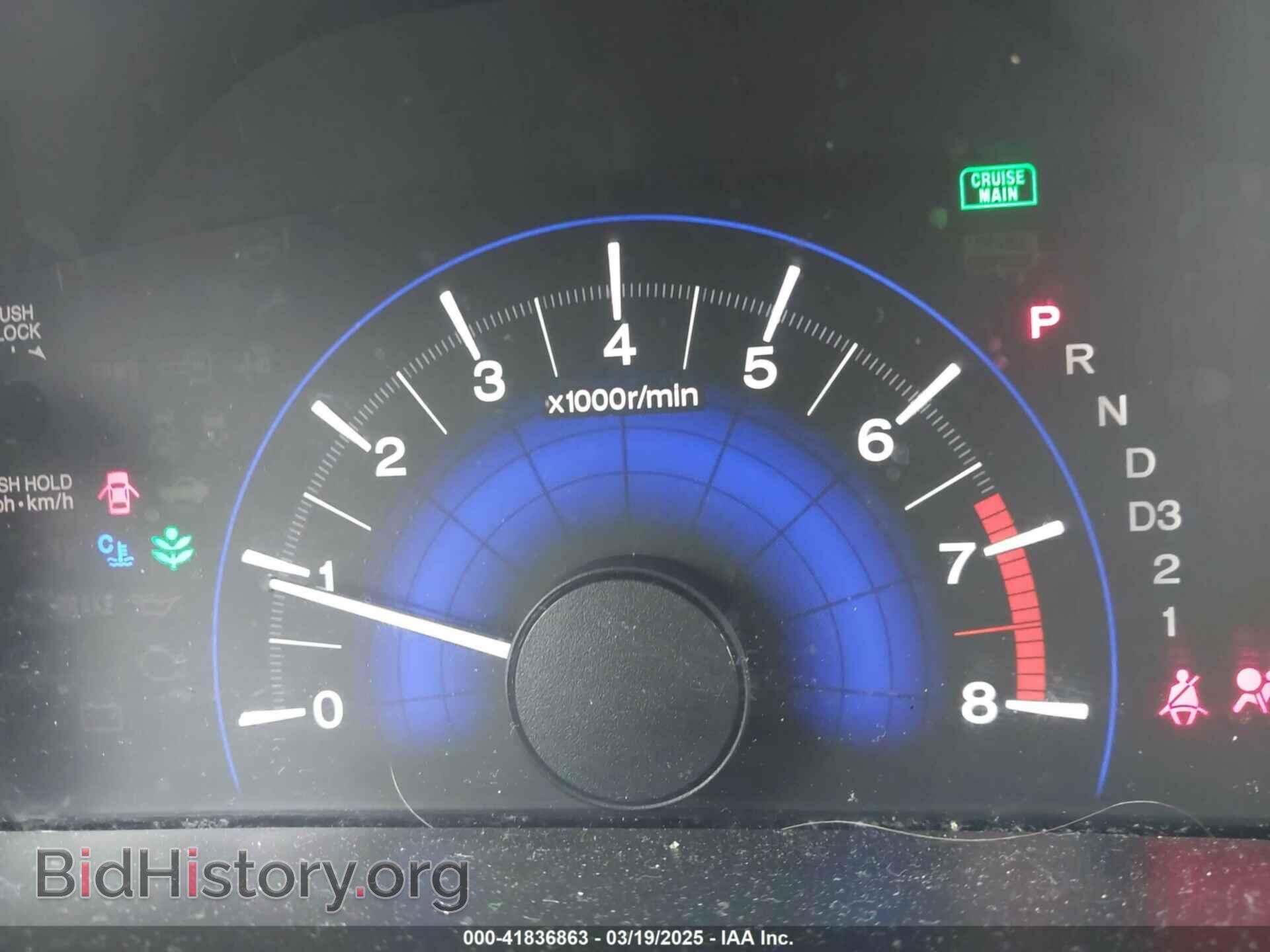 2012 HONDA CIVIC - VIN: 19XFB2F57CE053373 - Фото 7