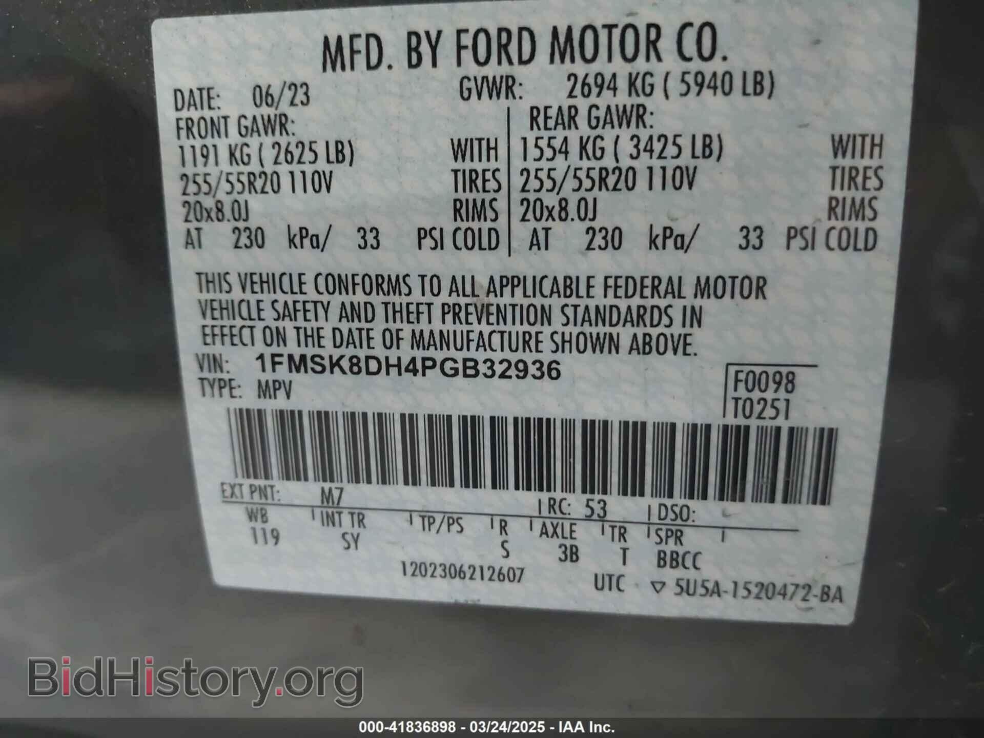 2023 FORD EXPLORER - VIN: 1FMSK8DH4PGB32936 - Photo 9