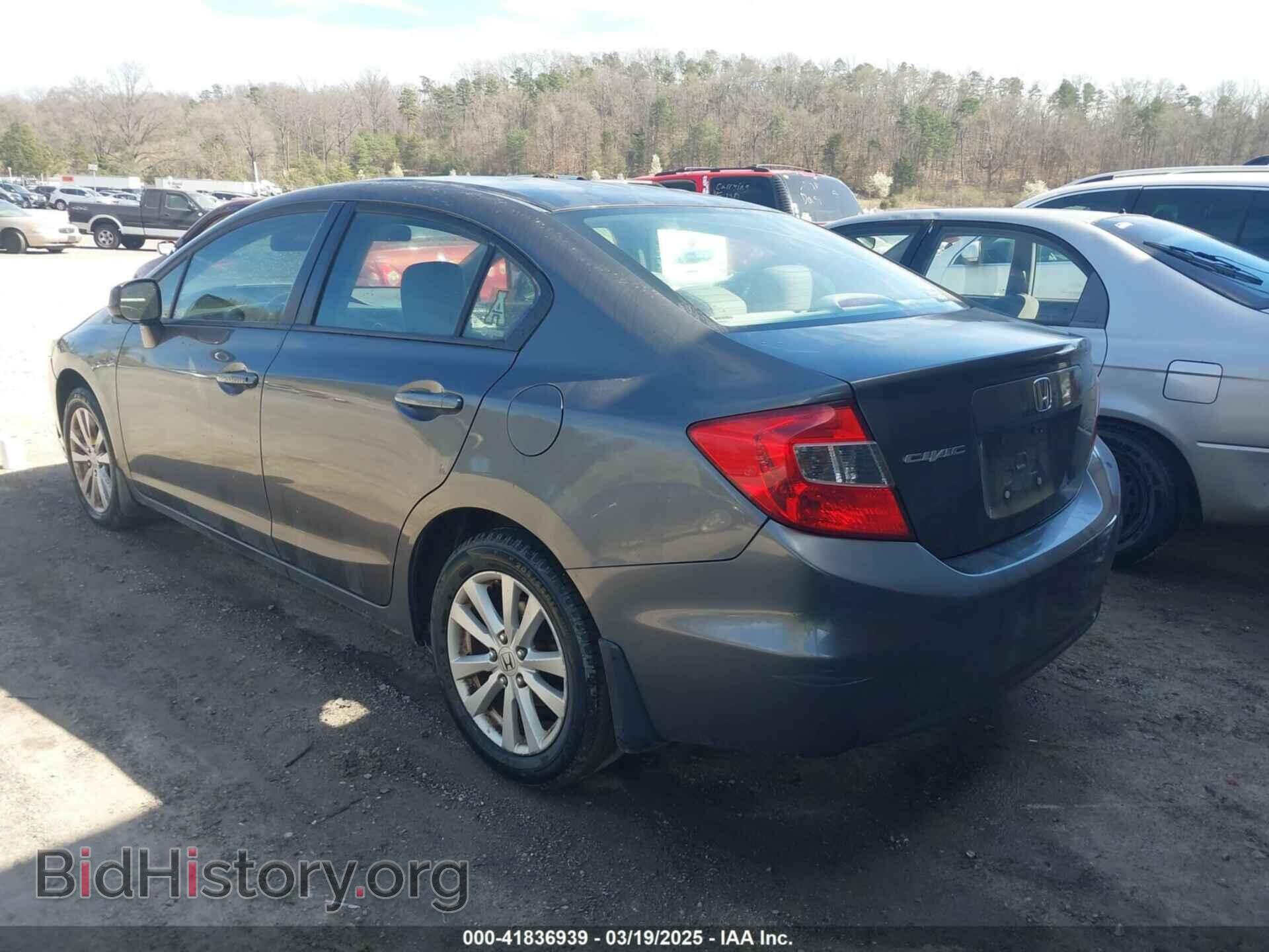 2012 HONDA CIVIC - VIN: 2HGFB2F98CH577365 - Фото 3