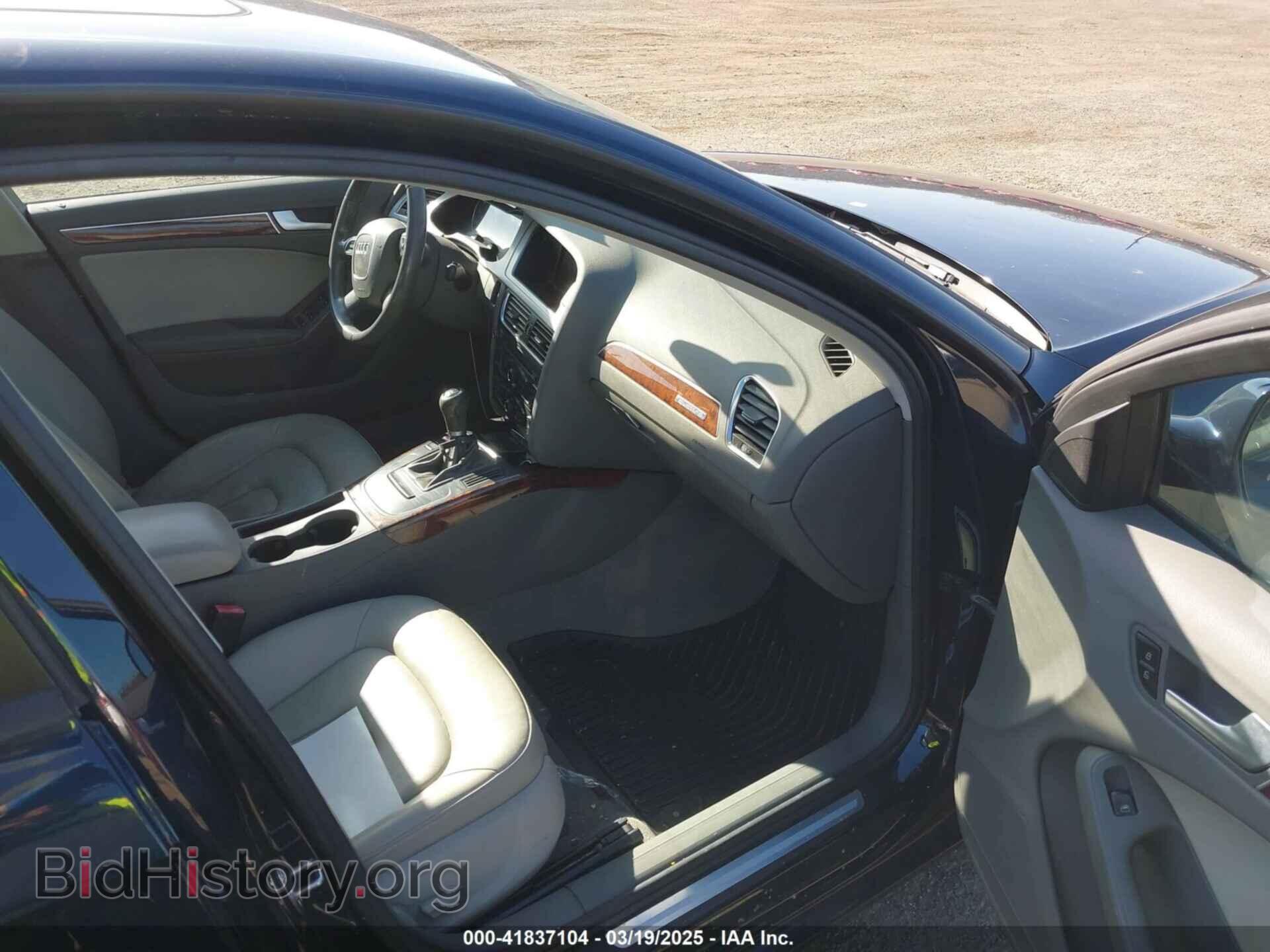 2011 AUDI A4 - VIN: WAUDFAFL9BN038272 - Фото 5