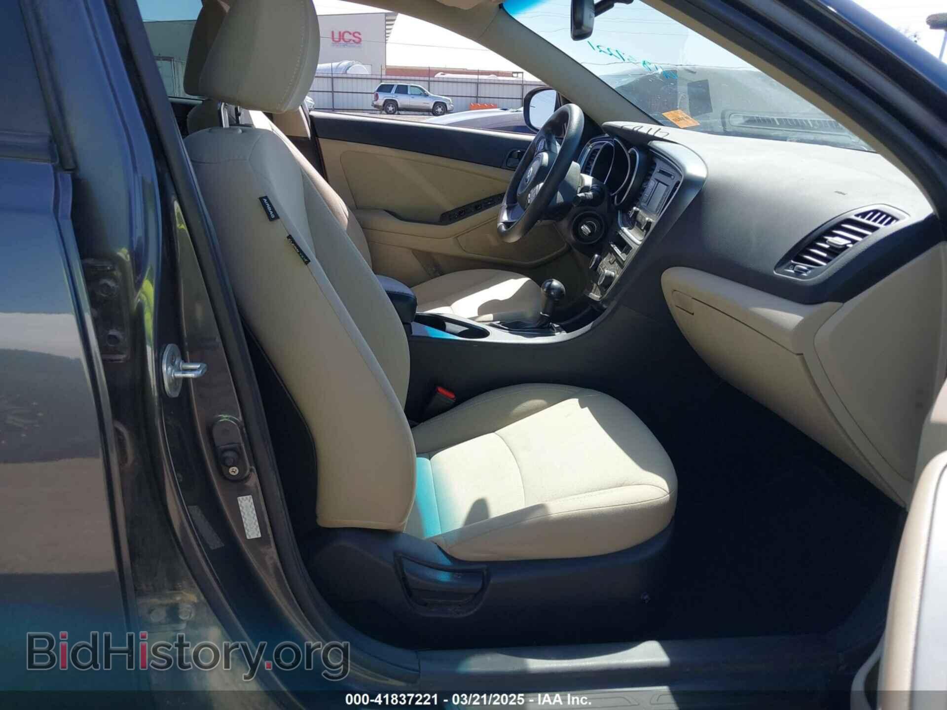 2015 KIA OPTIMA - VIN: KNAGM4A71F5636196 - Фото 5