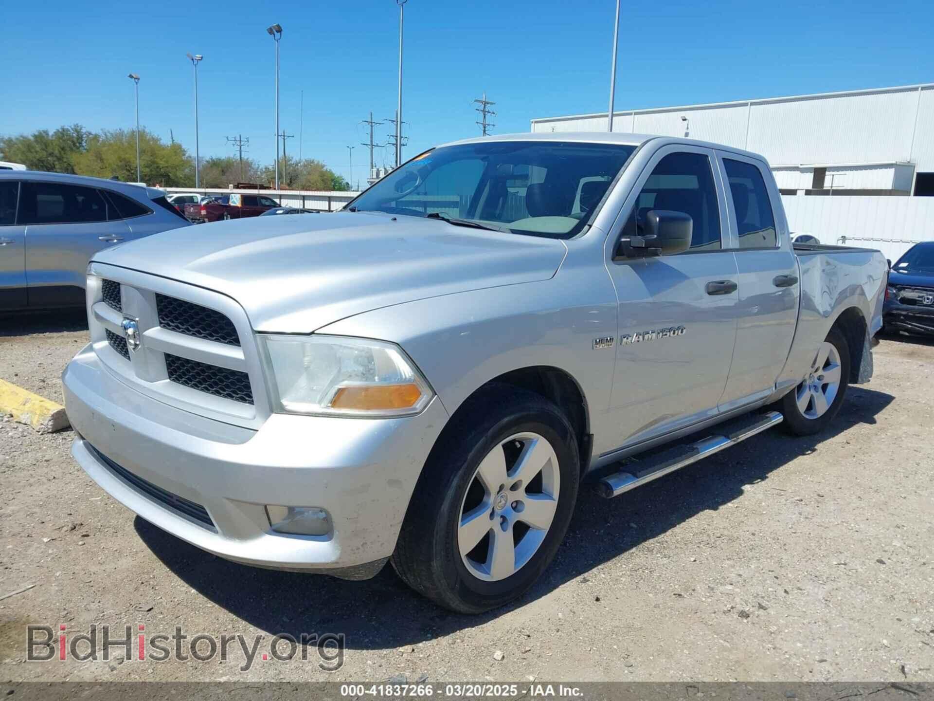 2012 RAM 1500 - VIN: 1C6RD6FT6CS157693 - Photo 2
