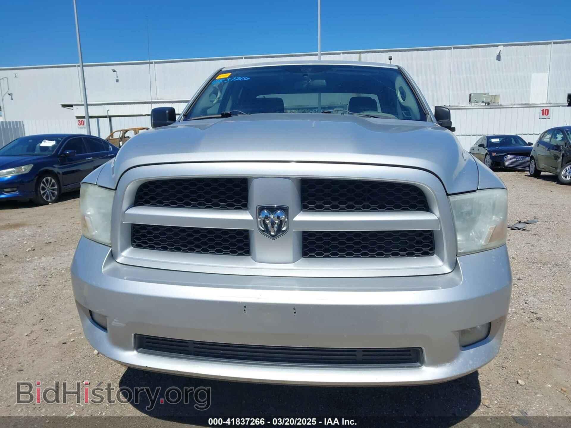 2012 RAM 1500 - VIN: 1C6RD6FT6CS157693 - Photo 12
