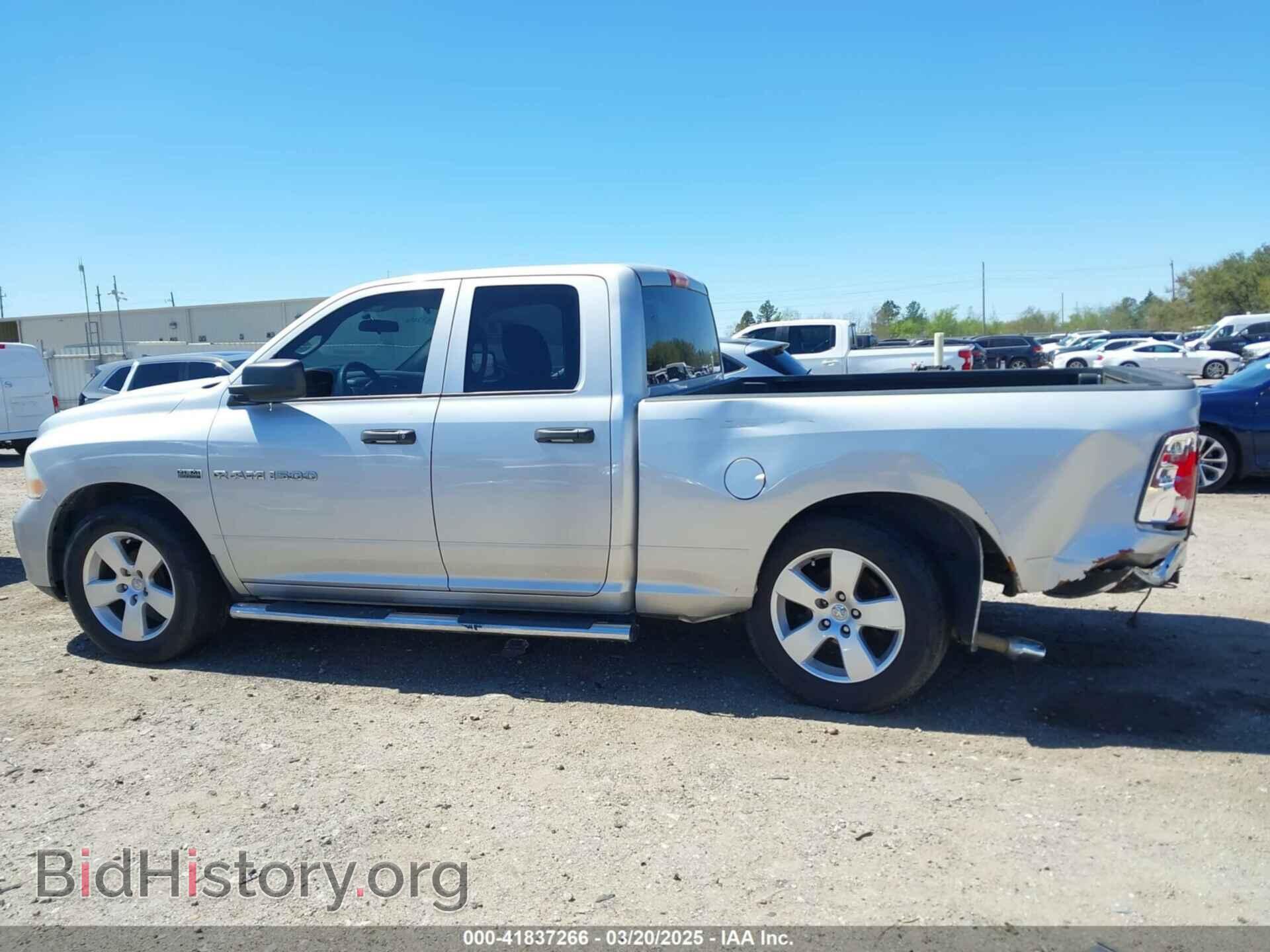 2012 RAM 1500 - VIN: 1C6RD6FT6CS157693 - Photo 14