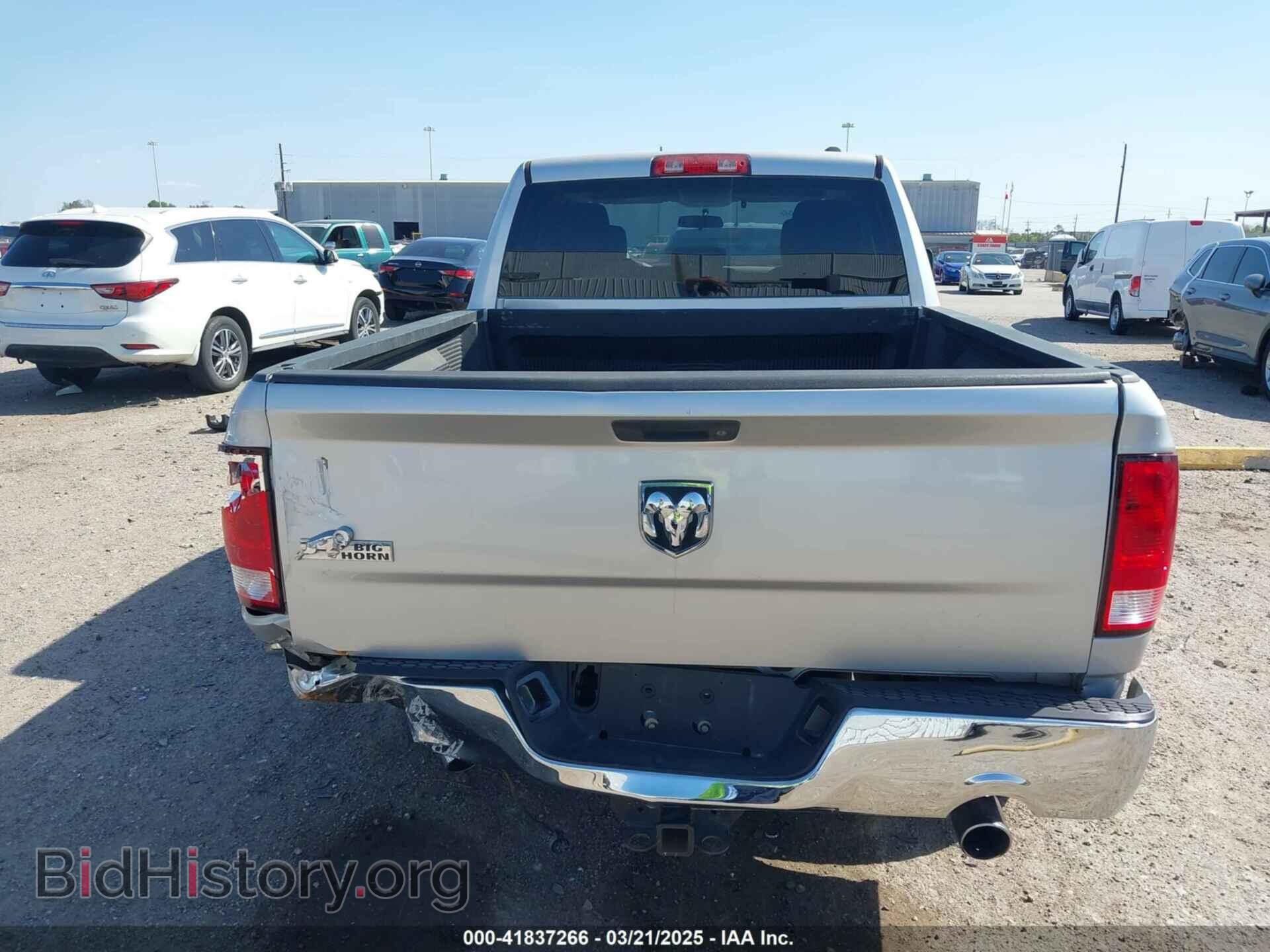 2012 RAM 1500 - VIN: 1C6RD6FT6CS157693 - Photo 16